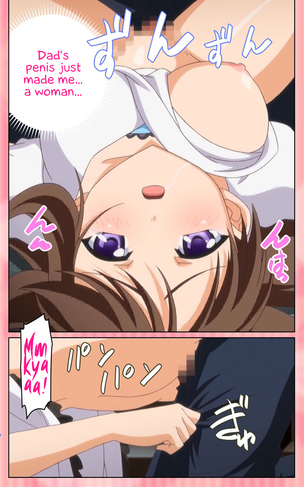 [Blue Gale] [Full Color Seijin Han]Oni Chichi 1 #2 Hashitanai Seiso na Leggings Complete Ban[Digital] [English] [EHCOVE] Page 66