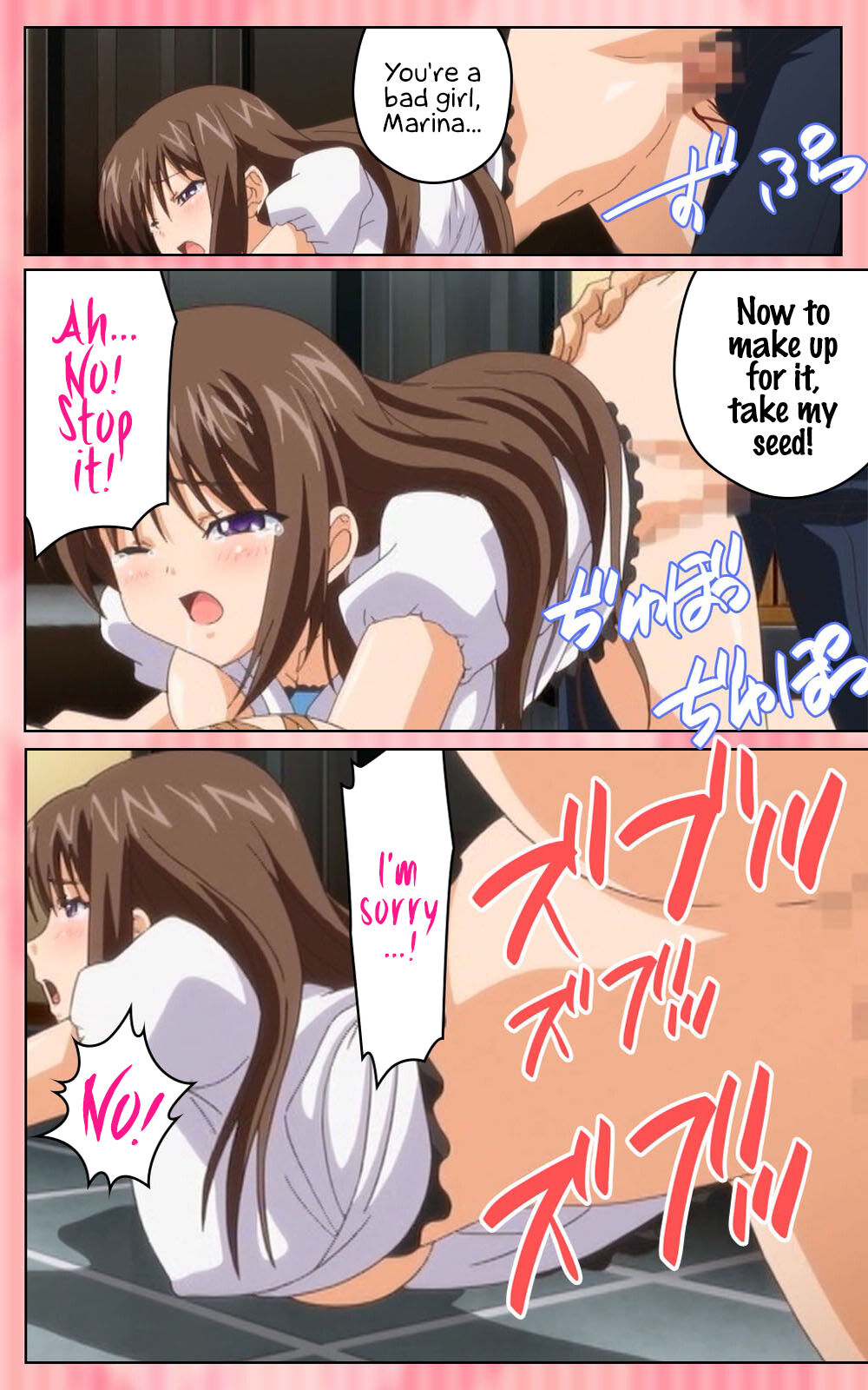[Blue Gale] [Full Color Seijin Han]Oni Chichi 1 #2 Hashitanai Seiso na Leggings Complete Ban[Digital] [English] [EHCOVE] Page 74