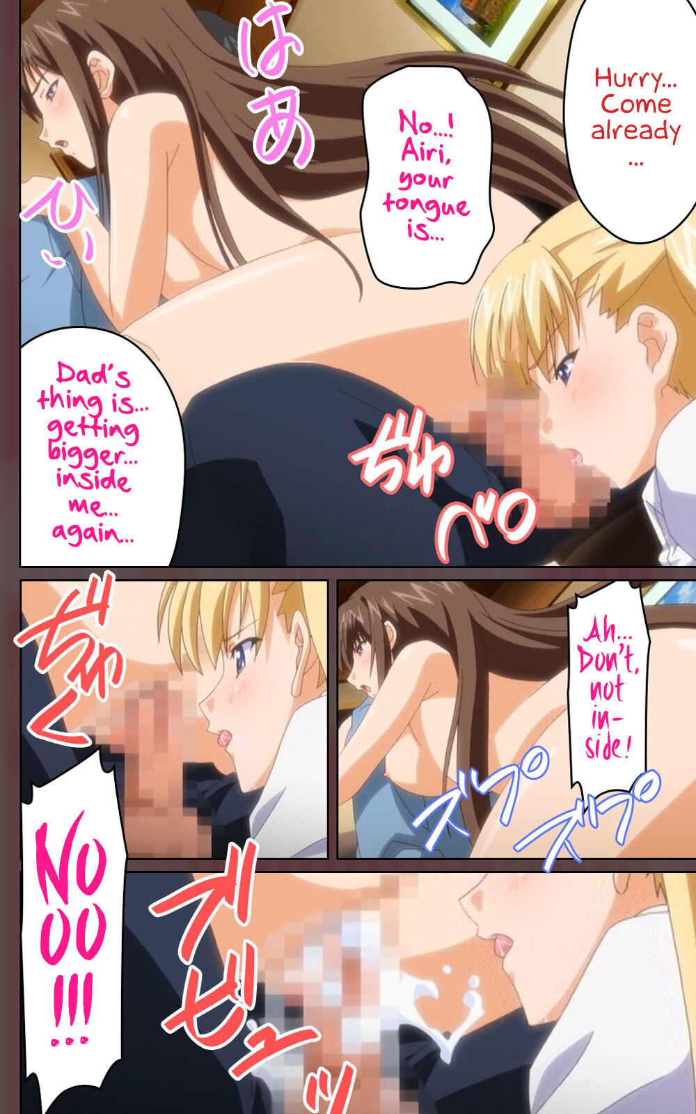 [Blue Gale] [Full Color Seijin Han]Oni Chichi 1 #2 Hashitanai Seiso na Leggings Complete Ban[Digital] [English] [EHCOVE] Page 82