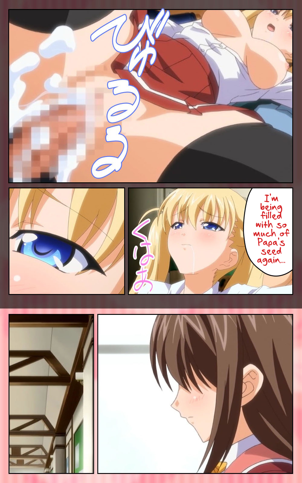 [Blue Gale] [Full Color Seijin Han]Oni Chichi 1 #2 Hashitanai Seiso na Leggings Complete Ban[Digital] [English] [EHCOVE] Page 86