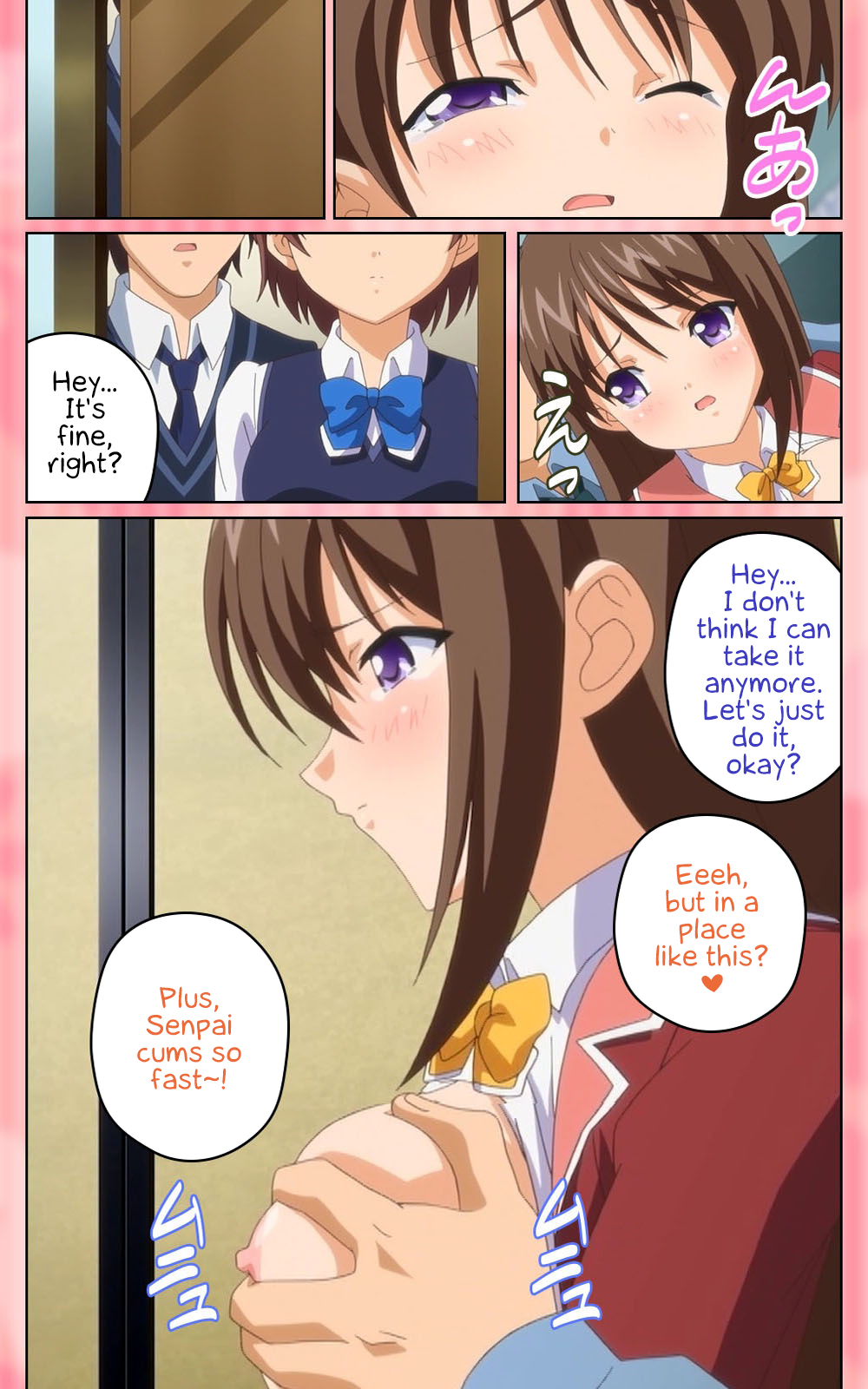 [Blue Gale] [Full Color Seijin Han]Oni Chichi 1 #2 Hashitanai Seiso na Leggings Complete Ban[Digital] [English] [EHCOVE] Page 97