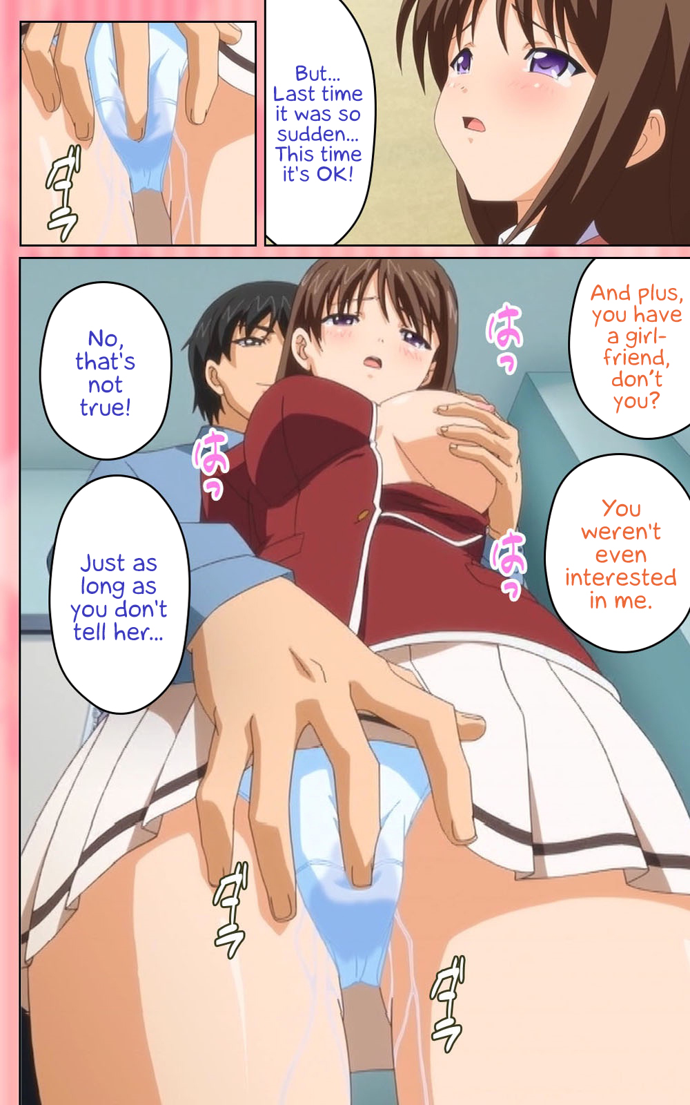 [Blue Gale] [Full Color Seijin Han]Oni Chichi 1 #2 Hashitanai Seiso na Leggings Complete Ban[Digital] [English] [EHCOVE] Page 98