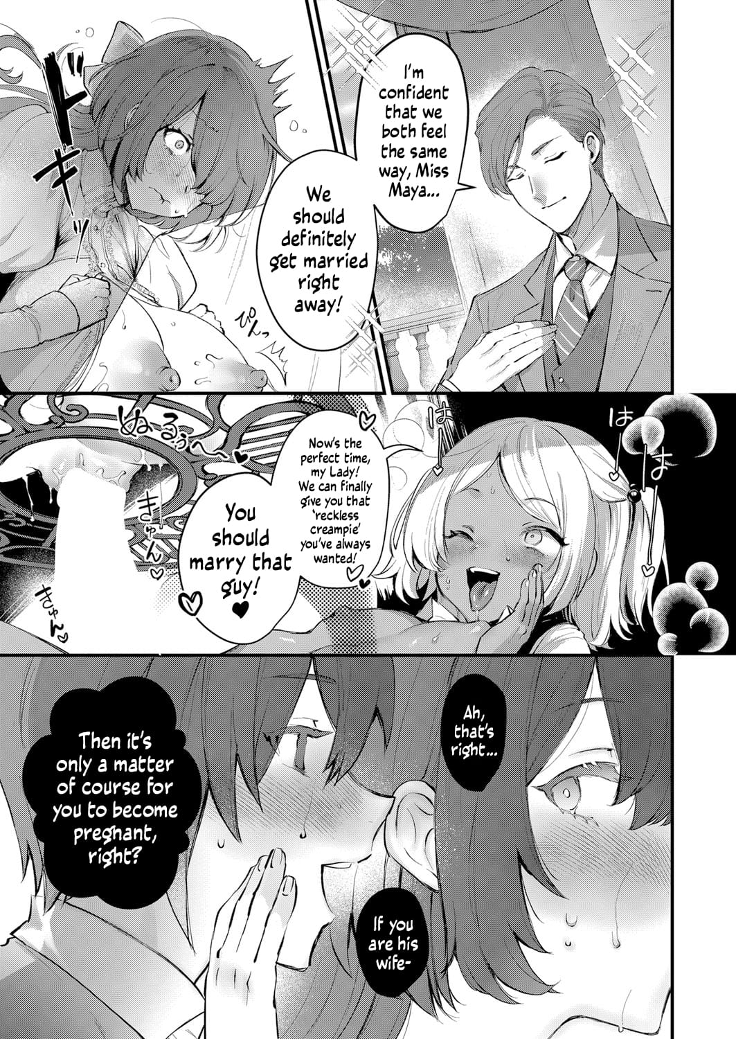 [Riko]Ojou-sama No Himitsu | The Young Lady's Secret(COMIC Shingeki 2022-11) [English] [Digital] Page 19