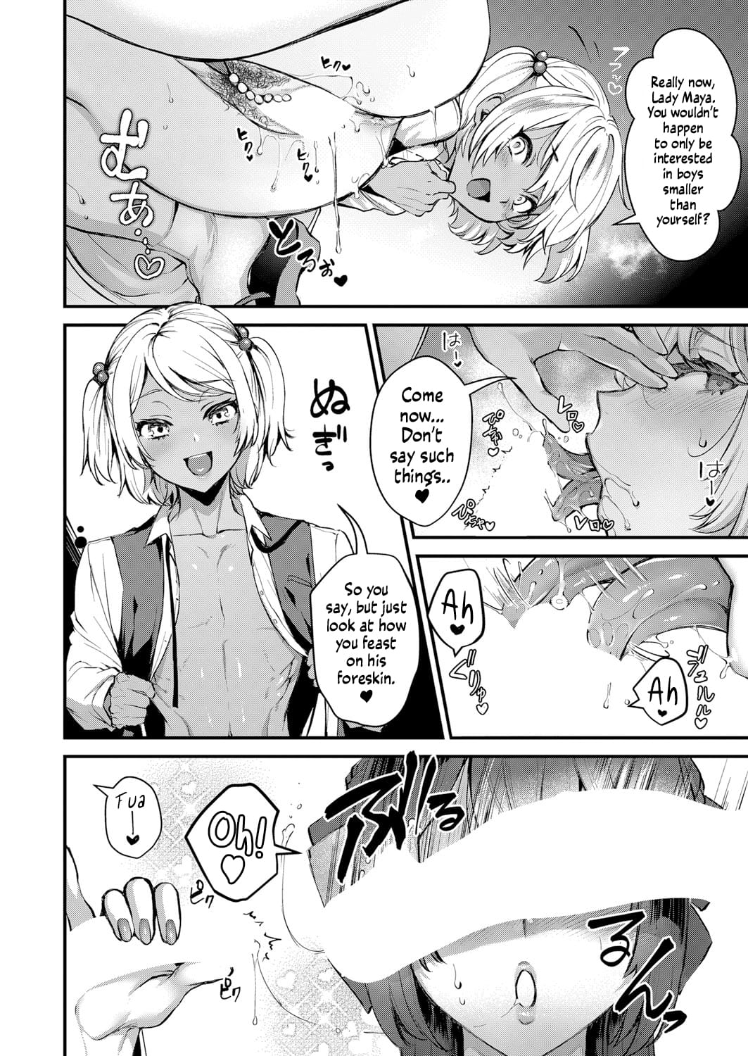 [Riko]Ojou-sama No Himitsu | The Young Lady's Secret(COMIC Shingeki 2022-11) [English] [Digital] Page 4