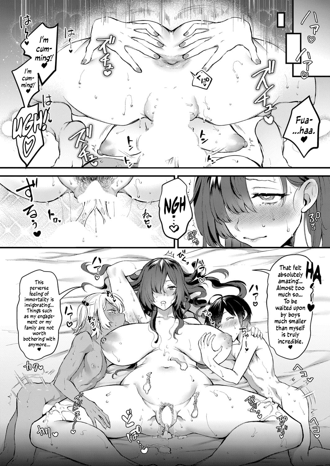 [Riko]Ojou-sama No Himitsu | The Young Lady's Secret(COMIC Shingeki 2022-11) [English] [Digital] Page 8
