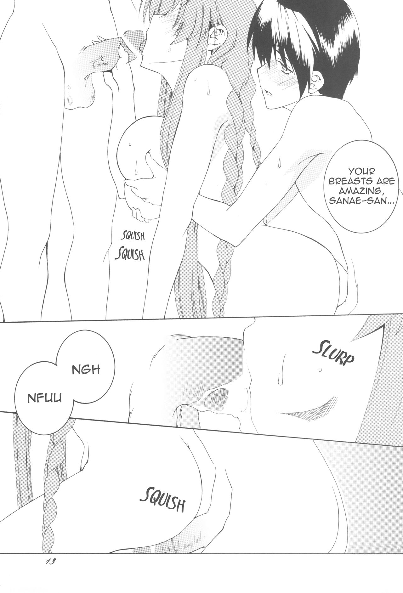 (C75) [F.A (Honoutsukai)]Being Beauteous(Clannad) [English] [Awesome Sauce] Page 12