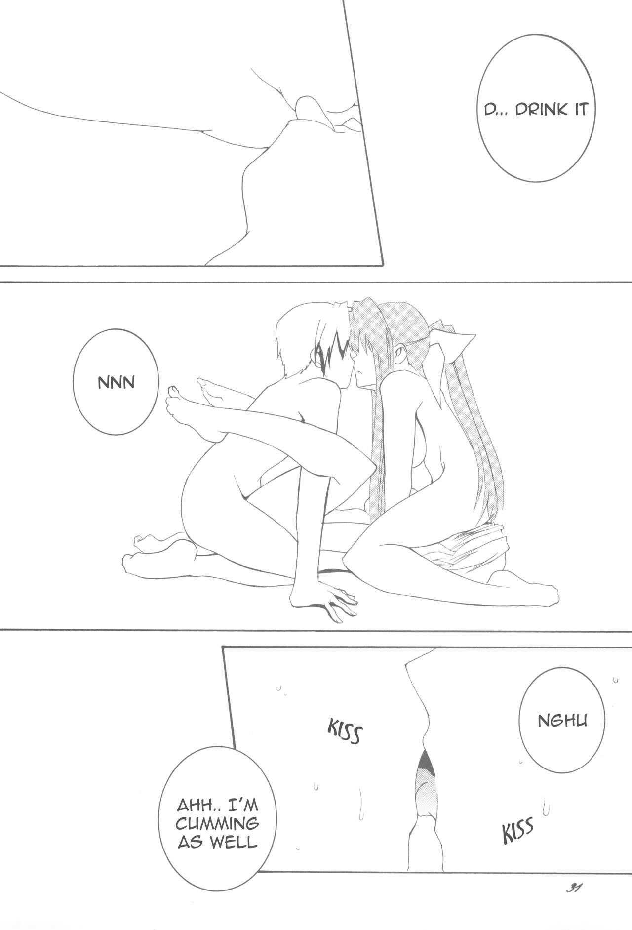 (C75) [F.A (Honoutsukai)]Being Beauteous(Clannad) [English] [Awesome Sauce] Page 30