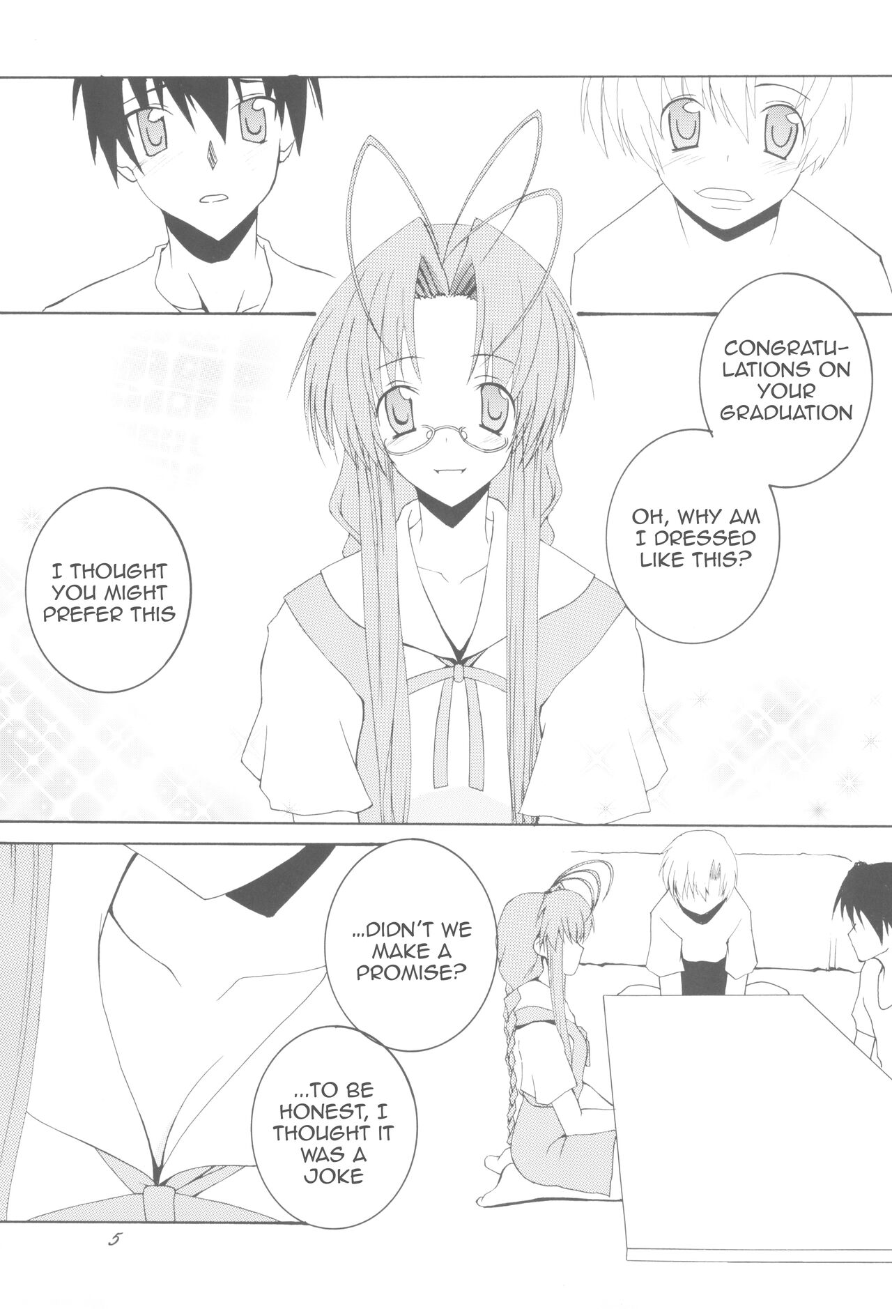 (C75) [F.A (Honoutsukai)]Being Beauteous(Clannad) [English] [Awesome Sauce] Page 4