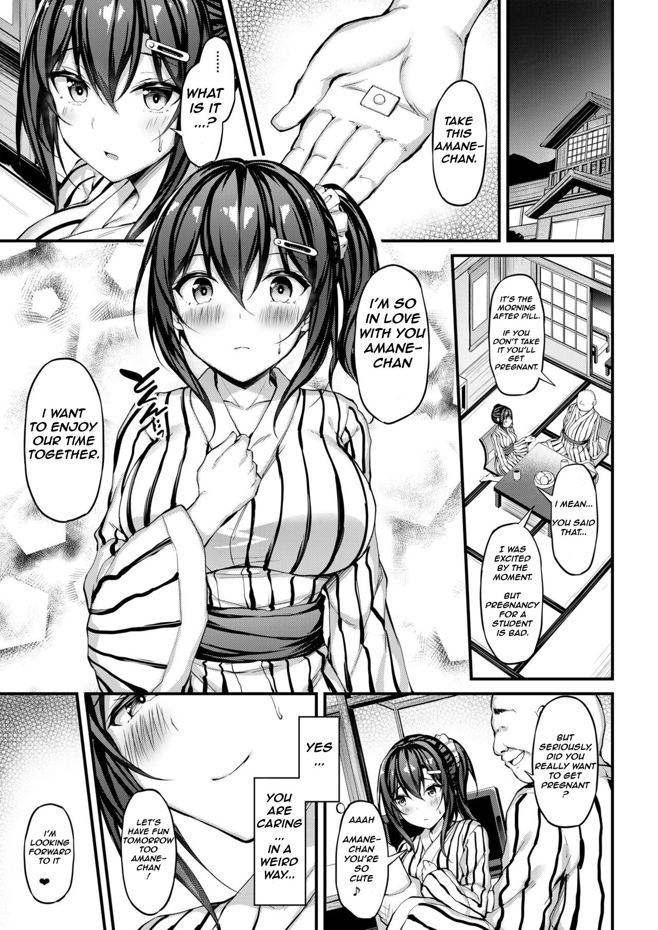 [Mofurentei (Xe)]Kanojo ga Separate o Matou Riyuu - Sakasama no Aiyoku to Uwaki Onsen Ryokou-[English] [Aimander] [Digital] Page 21