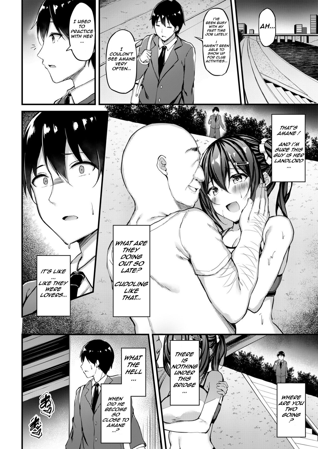 [Mofurentei (Xe)]Kanojo ga Separate o Matou Riyuu - Sakasama no Aiyoku to Uwaki Onsen Ryokou-[English] [Aimander] [Digital] Page 22