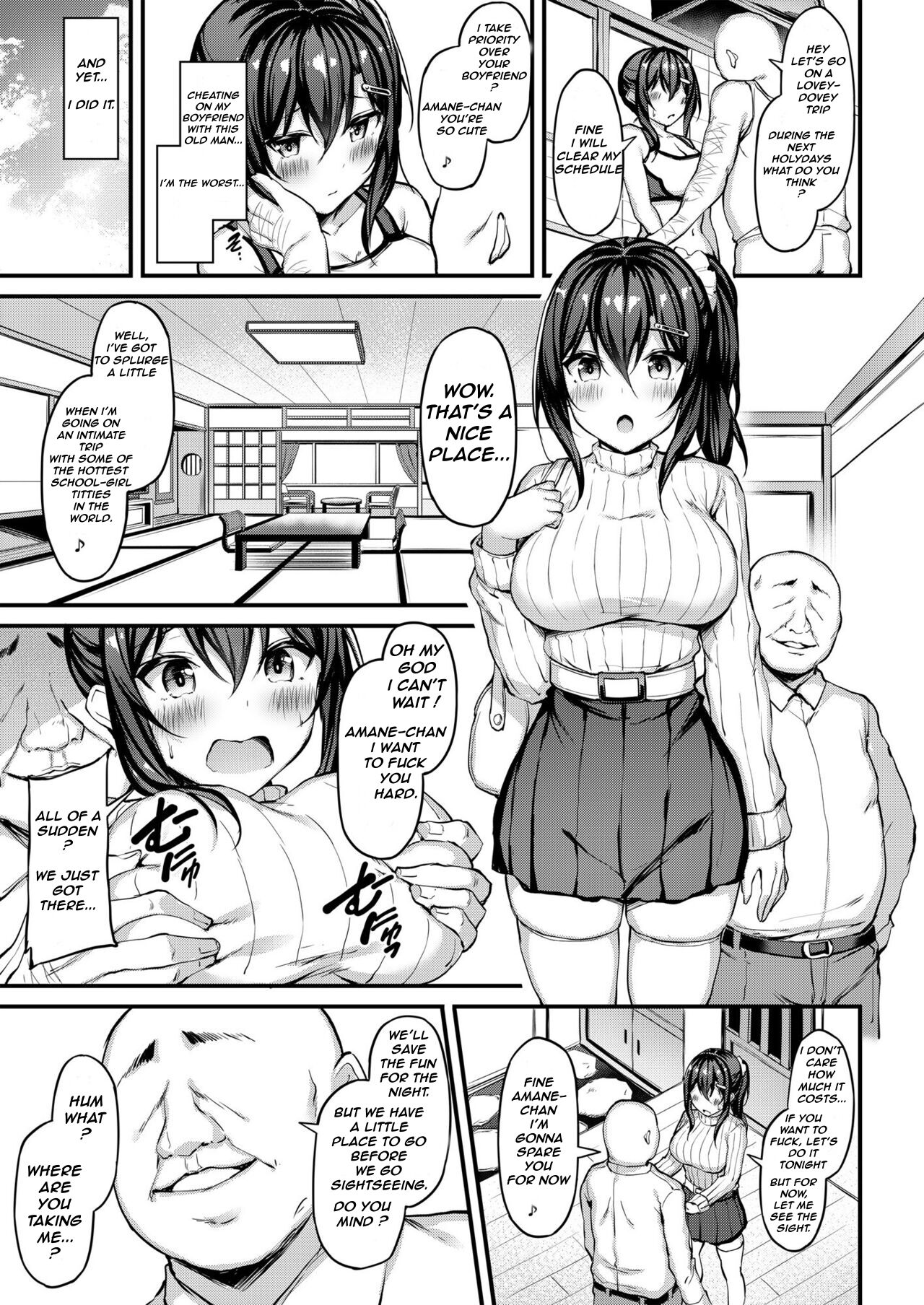 [Mofurentei (Xe)]Kanojo ga Separate o Matou Riyuu - Sakasama no Aiyoku to Uwaki Onsen Ryokou-[English] [Aimander] [Digital] Page 5
