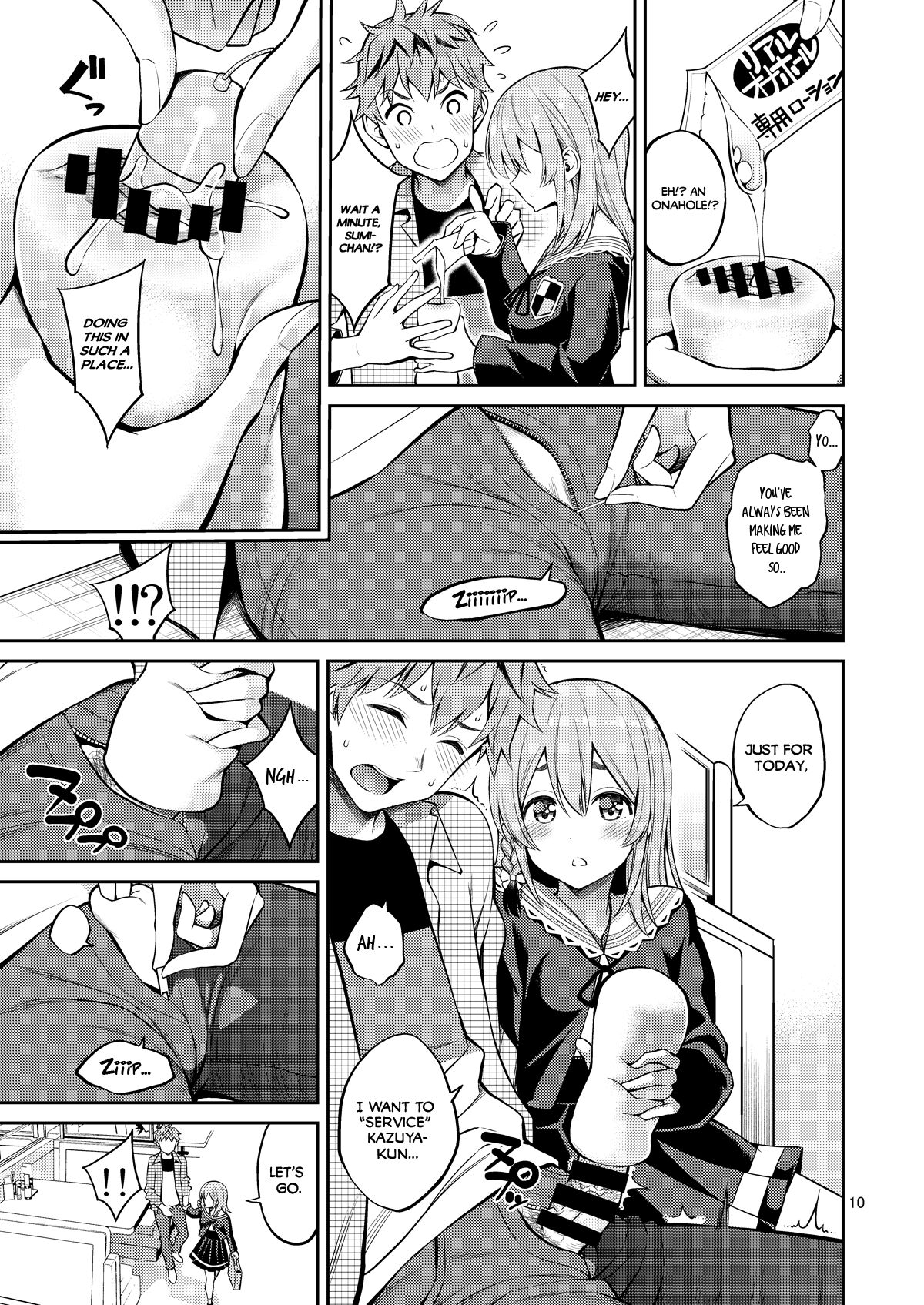 [Popochichi (Yahiro Pochi)]Rental Kanojo Osawari Shimasu 07(Kanojo, Okarishimasu) [English] [Digital] Page 10