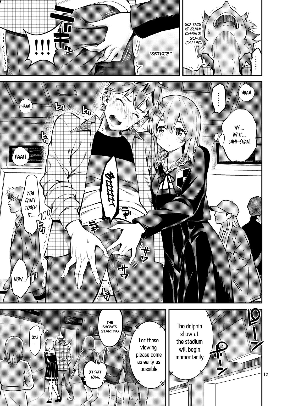 [Popochichi (Yahiro Pochi)]Rental Kanojo Osawari Shimasu 07(Kanojo, Okarishimasu) [English] [Digital] Page 12