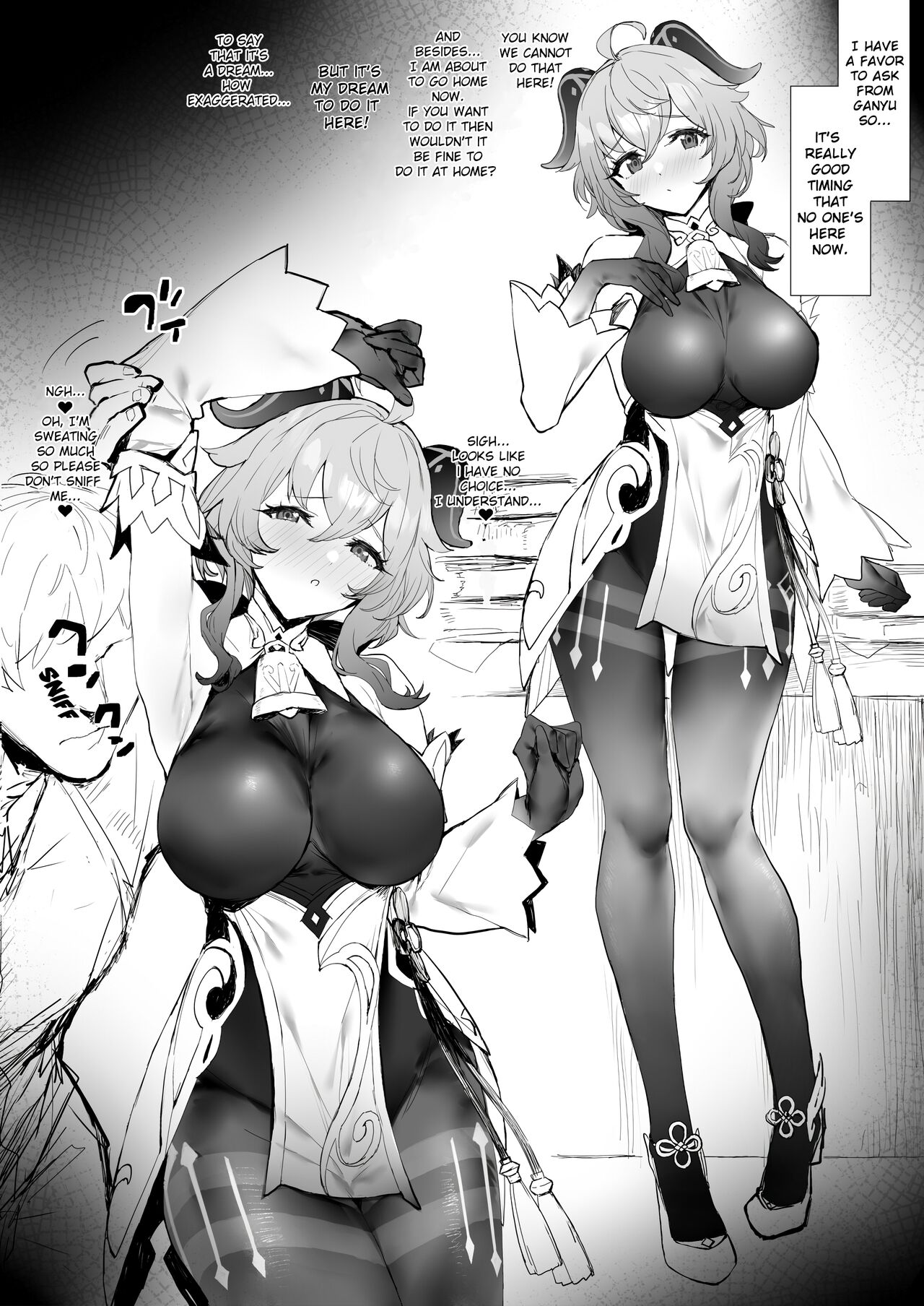 [remora]Zangyou go ni ichaicha | Fooling Around after Overtime(Genshin Impact) [English] [CHLOEVEIL] Page 1
