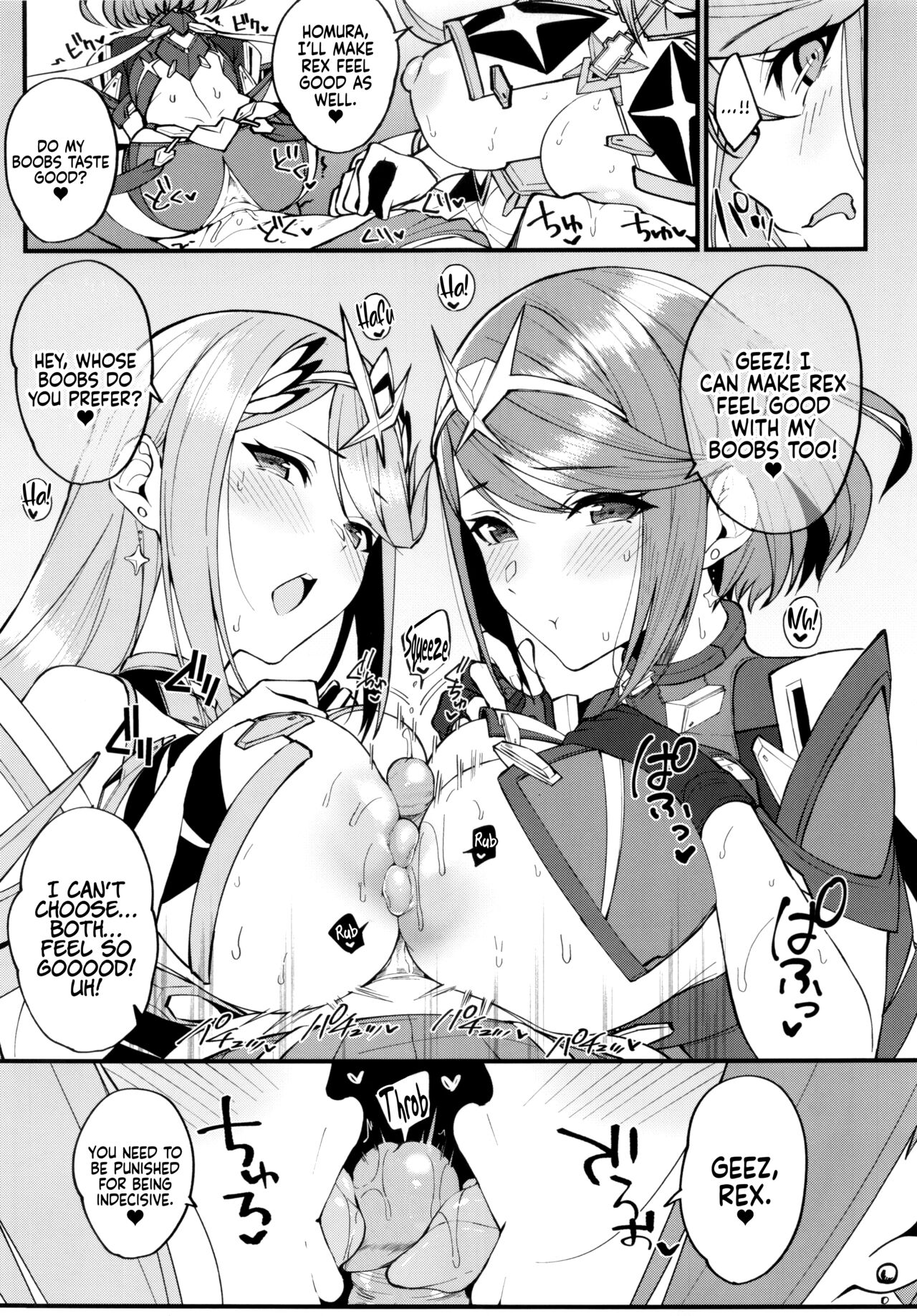 (C99) [Yuuki Nyuugyou (Yuuki Shin)]Hikari sasu Enten no Mitibiki | Guidance of The Blazing Radiance(Xenoblade Chronicles 2) [English] [Coffedrug] [Decensored] Page 14