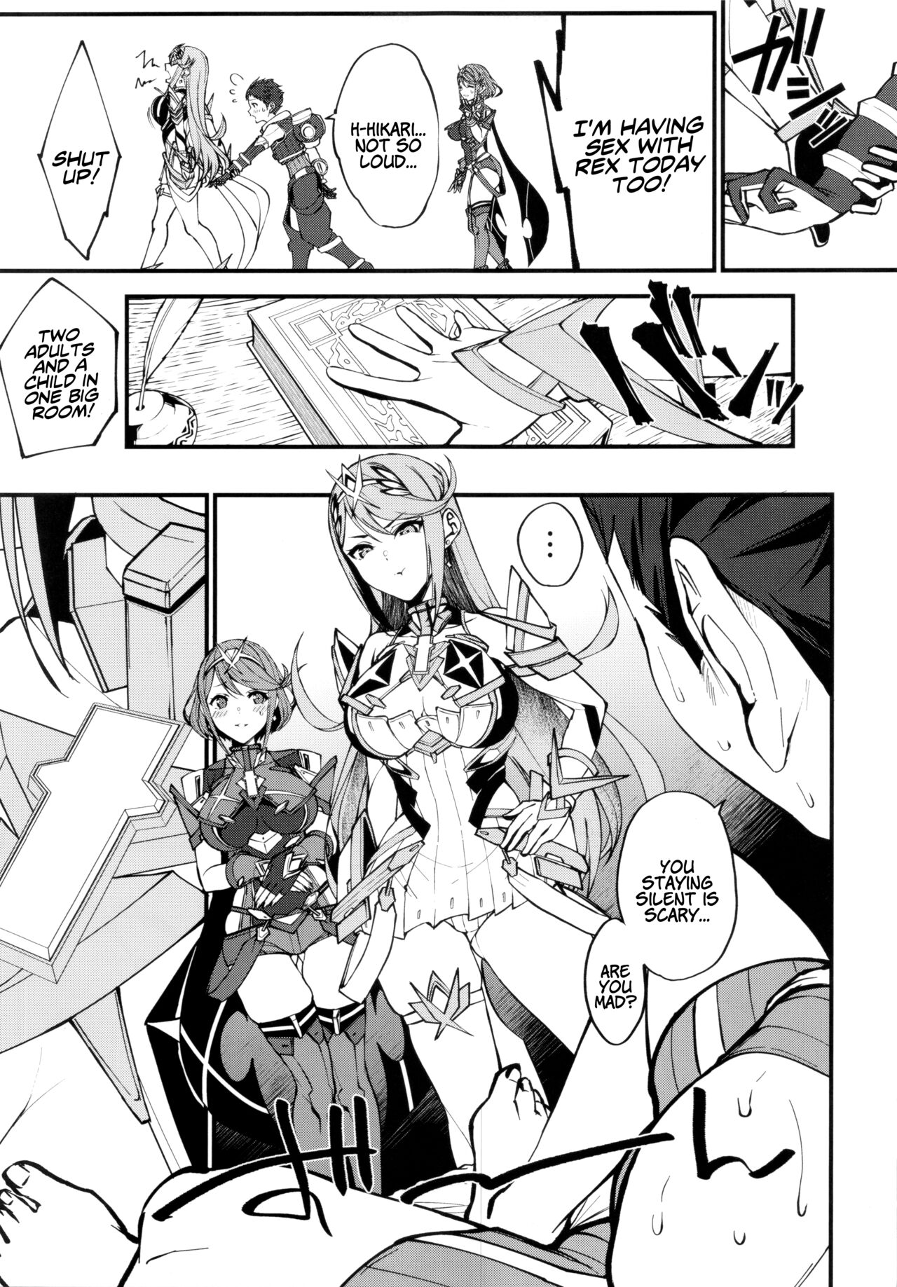 (C99) [Yuuki Nyuugyou (Yuuki Shin)]Hikari sasu Enten no Mitibiki | Guidance of The Blazing Radiance(Xenoblade Chronicles 2) [English] [Coffedrug] [Decensored] Page 8