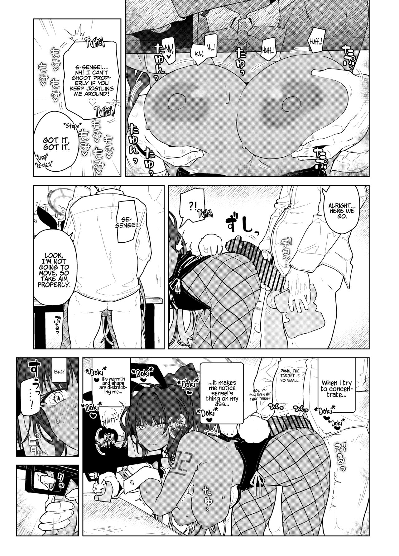 [Kyokutou Koumuten (Kikunosukemaru)]GIRLFriend's 19(Blue Archive) [English] [Coffedrug+RedLantern] [Digital] Page 11