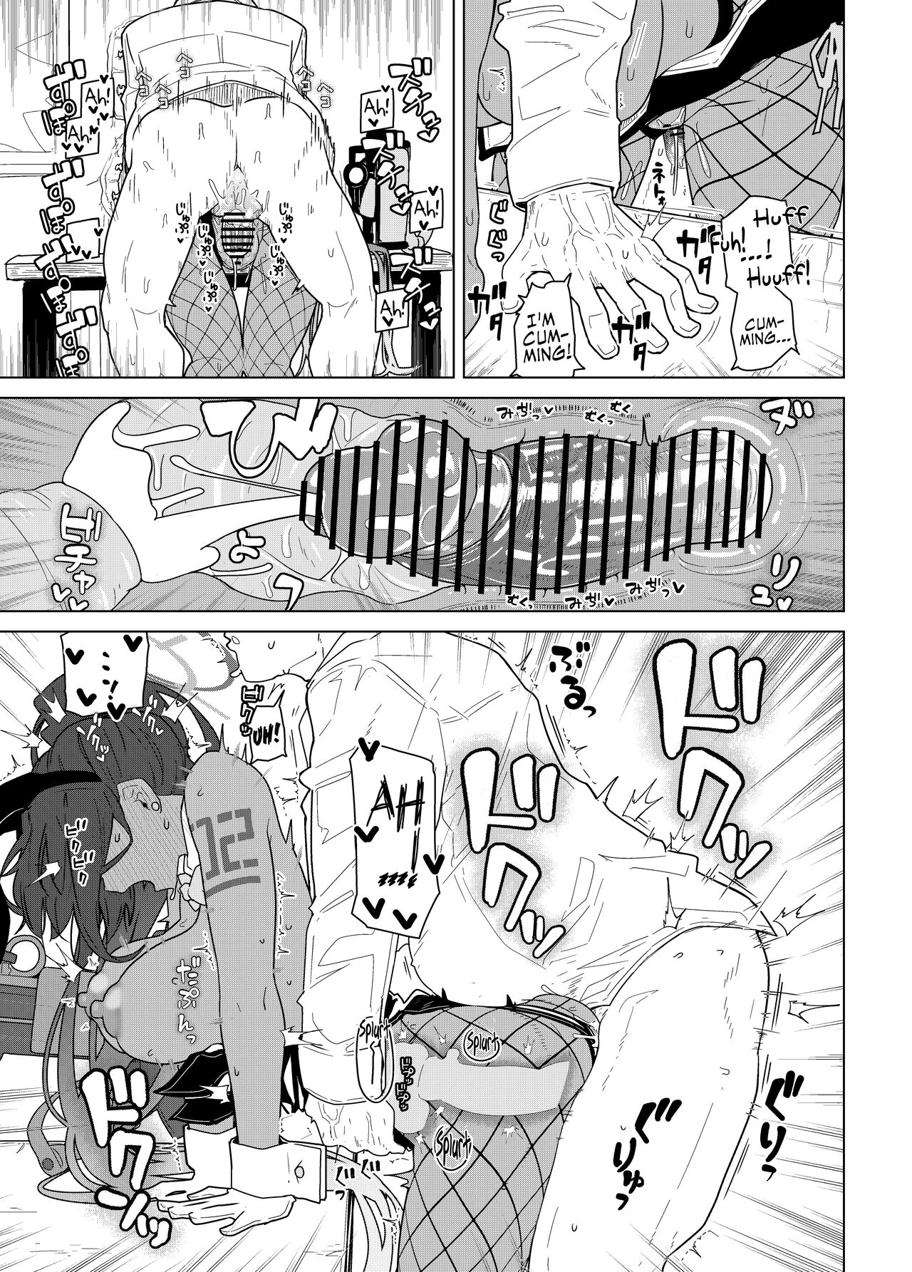 [Kyokutou Koumuten (Kikunosukemaru)]GIRLFriend's 19(Blue Archive) [English] [Coffedrug+RedLantern] [Digital] Page 17