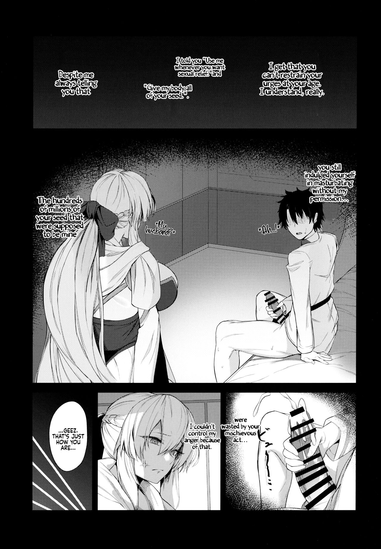 (C100) [ZENTANGLE (Hirasawa Zen)]Tsuma (Morgan) ni Oboreru | Drowning in My Wife(Morgan) (Fate/Grand Order) [English] [Coffedrug] Page 7