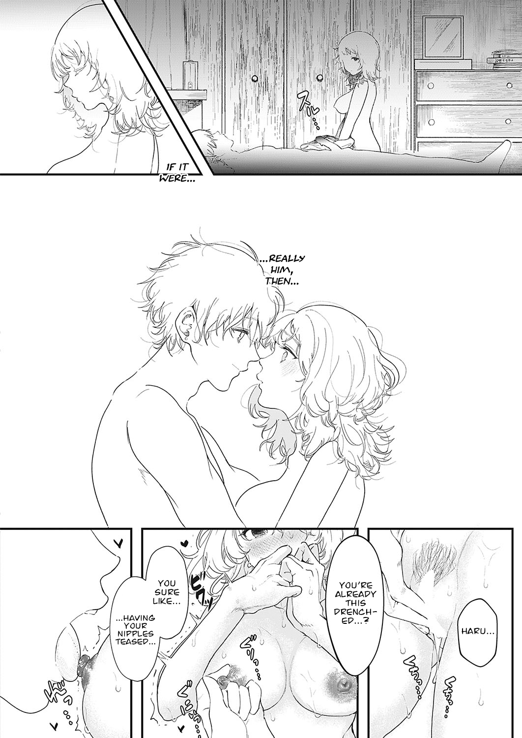 [Utsunomiya Ukatsu]Kioku | Memory(Comic G-Es 01) [English] [Nisor] Page 10