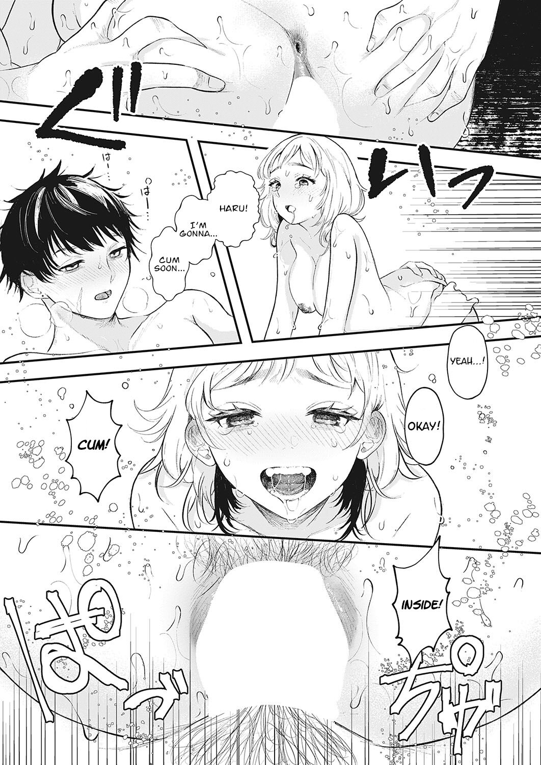 [Utsunomiya Ukatsu]Kioku | Memory(Comic G-Es 01) [English] [Nisor] Page 25