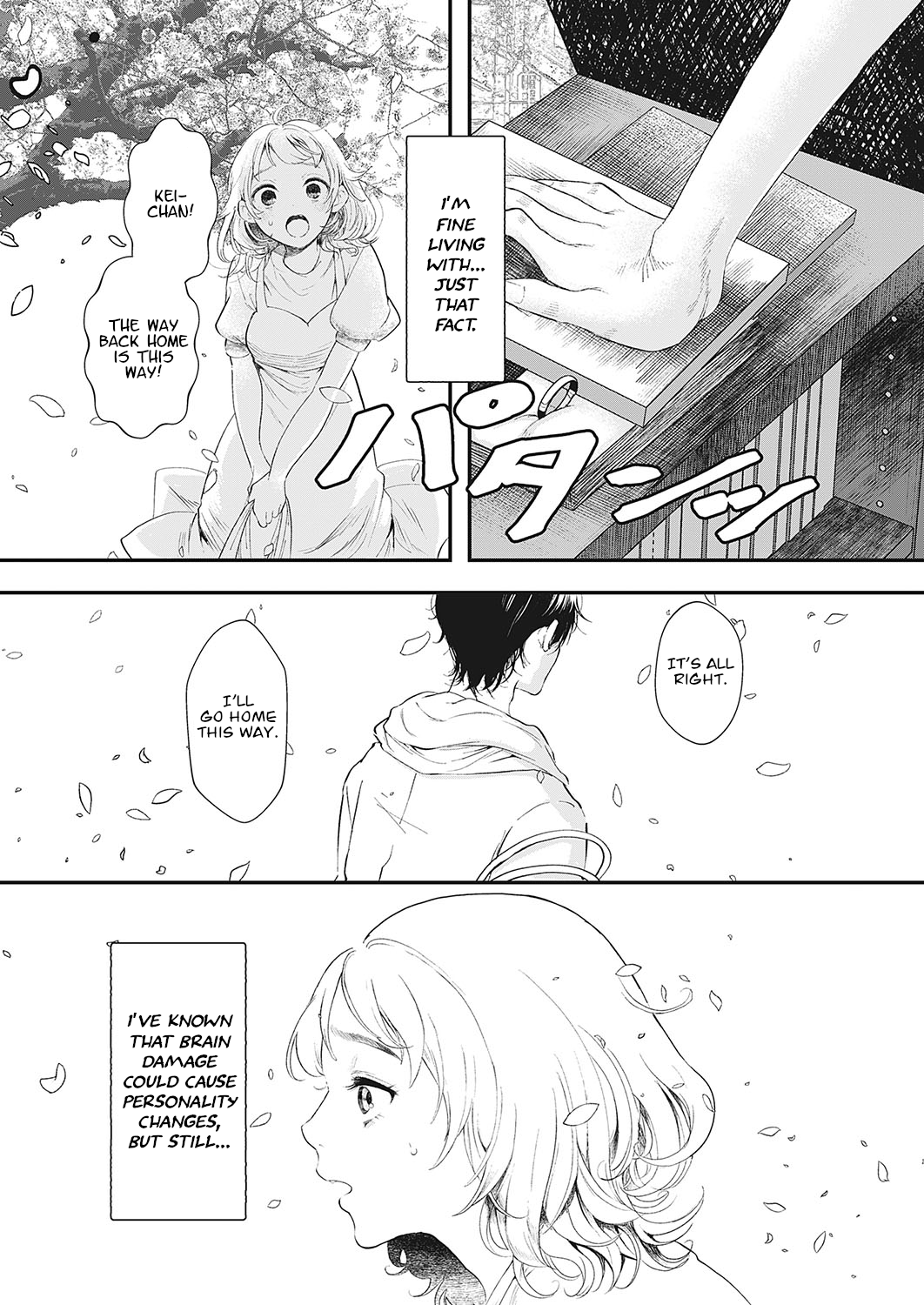 [Utsunomiya Ukatsu]Kioku | Memory(Comic G-Es 01) [English] [Nisor] Page 4