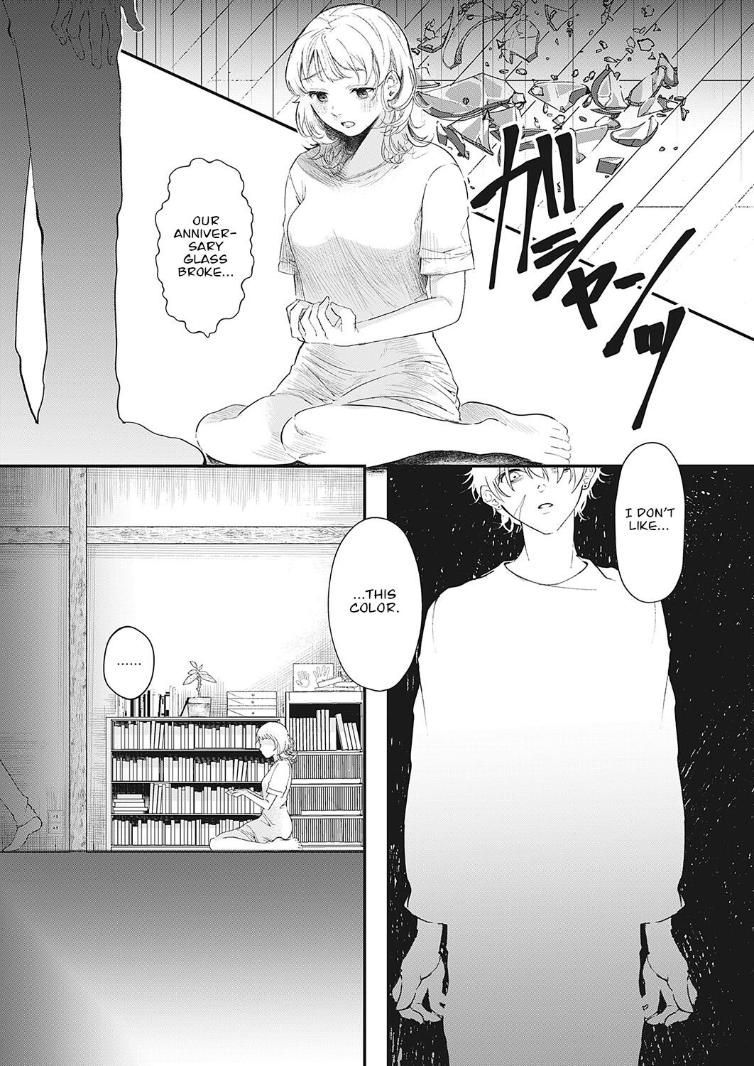 [Utsunomiya Ukatsu]Kioku | Memory(Comic G-Es 01) [English] [Nisor] Page 5