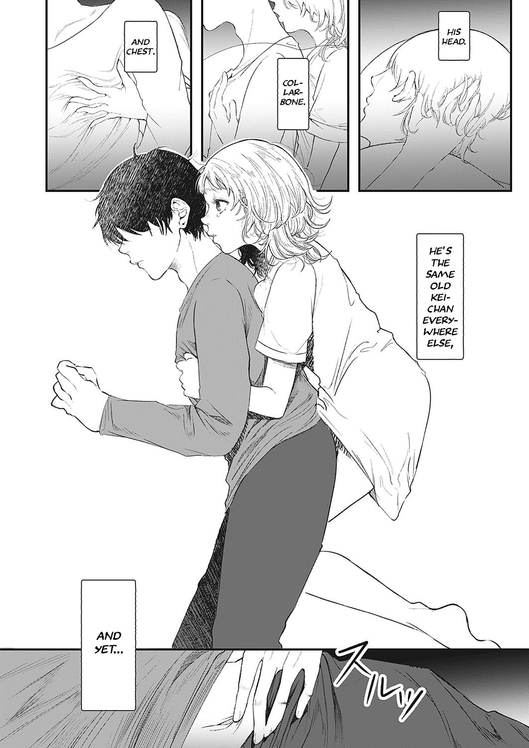 [Utsunomiya Ukatsu]Kioku | Memory(Comic G-Es 01) [English] [Nisor] Page 8