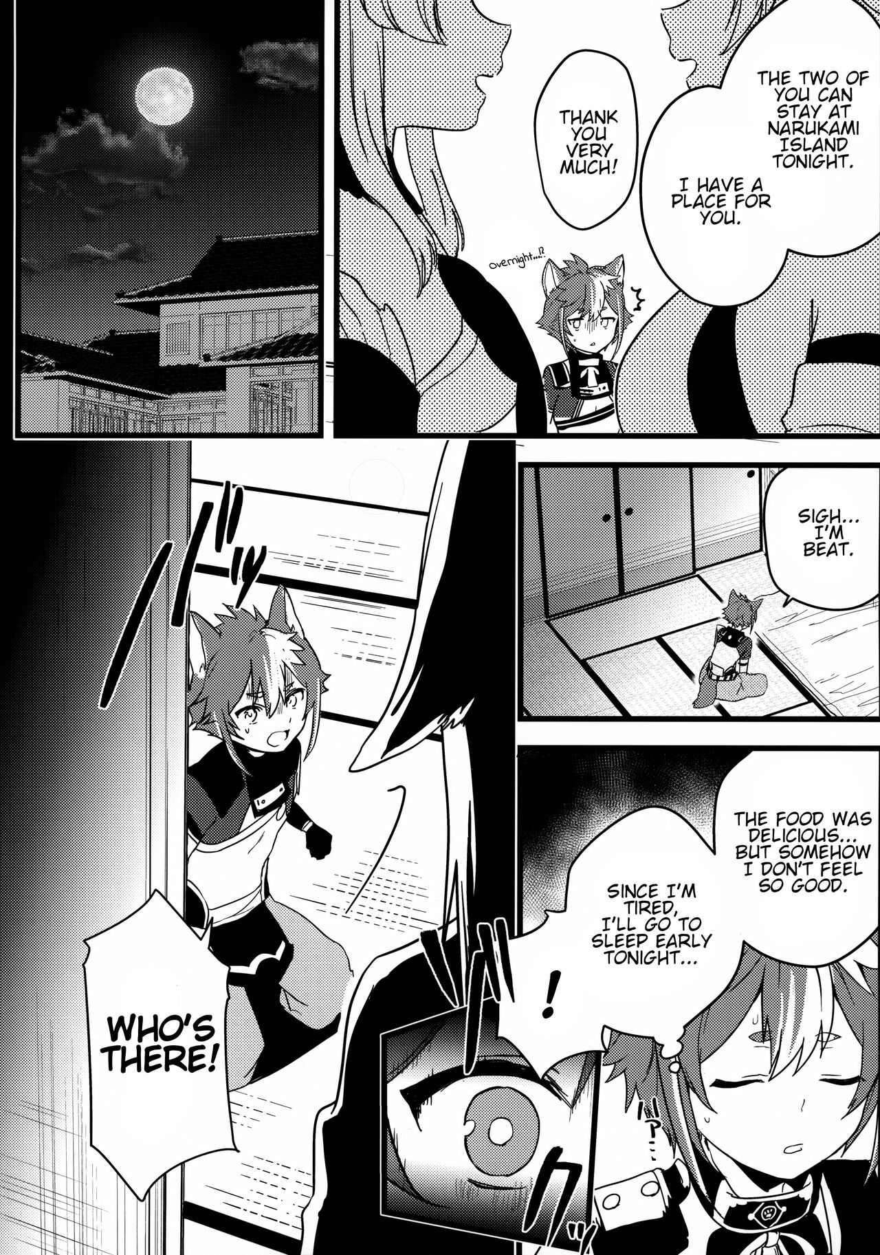 (C100) [PANA LAND (Kazepana)]Inu to Kitsune ga Majiwaru Yoru ni | The Relationship Between The Dog And Fox In The Night(Genshin Impact) [English] [JKScans] Page 5