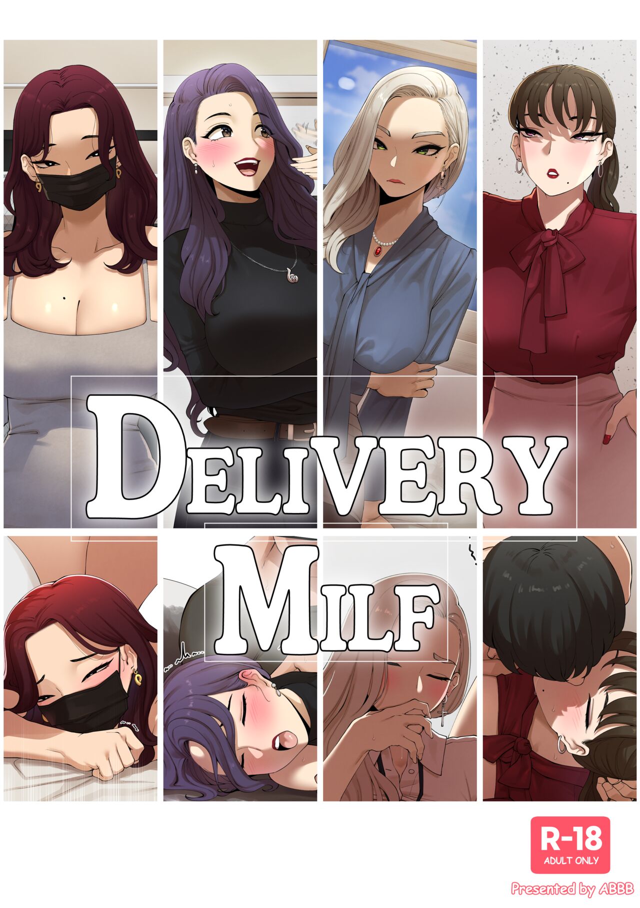[ABBB]Delivery MILF[English] [Decensored] Page 1