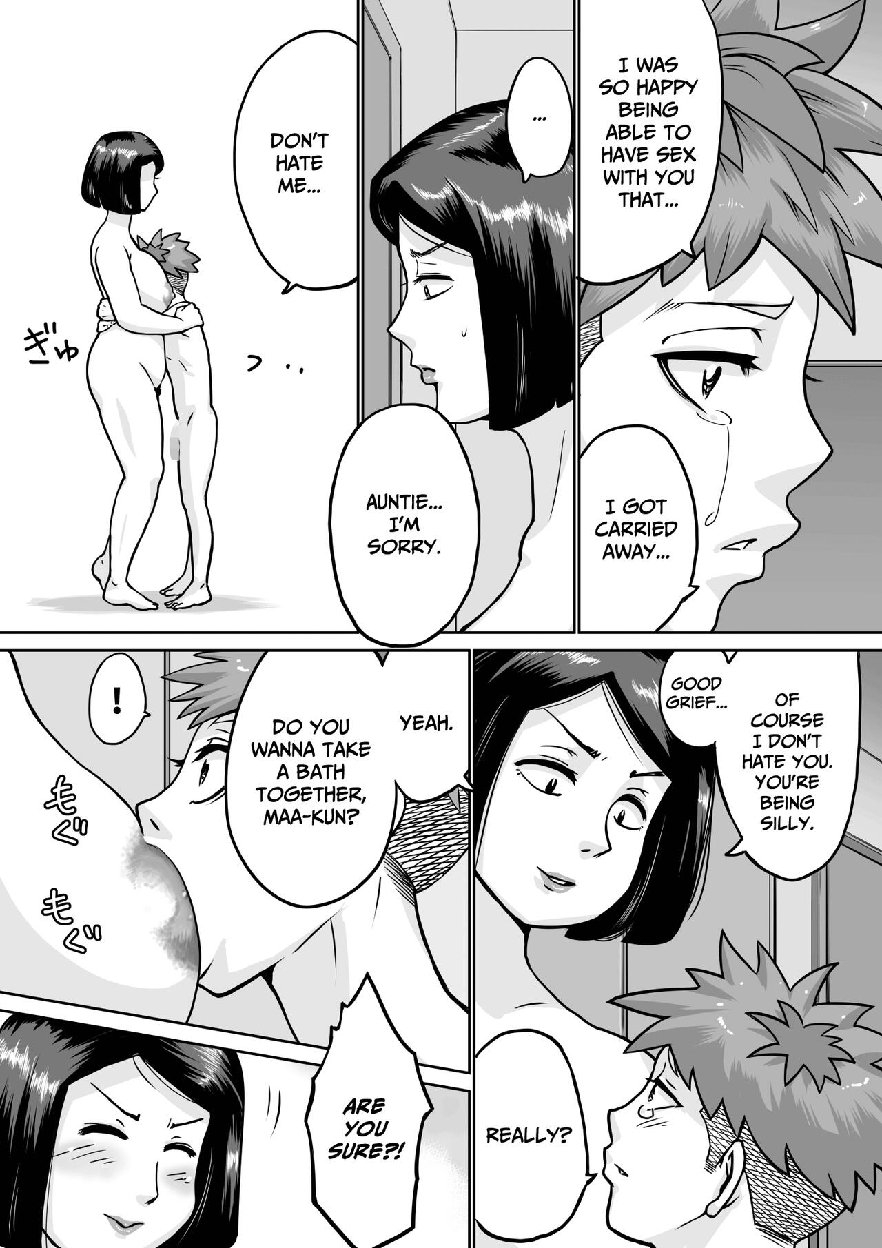 [Ichigo Cookie]Boku no Daisuki na Oba-chan | My Beloved Auntie[English] [CulturedCommissions] Page 25