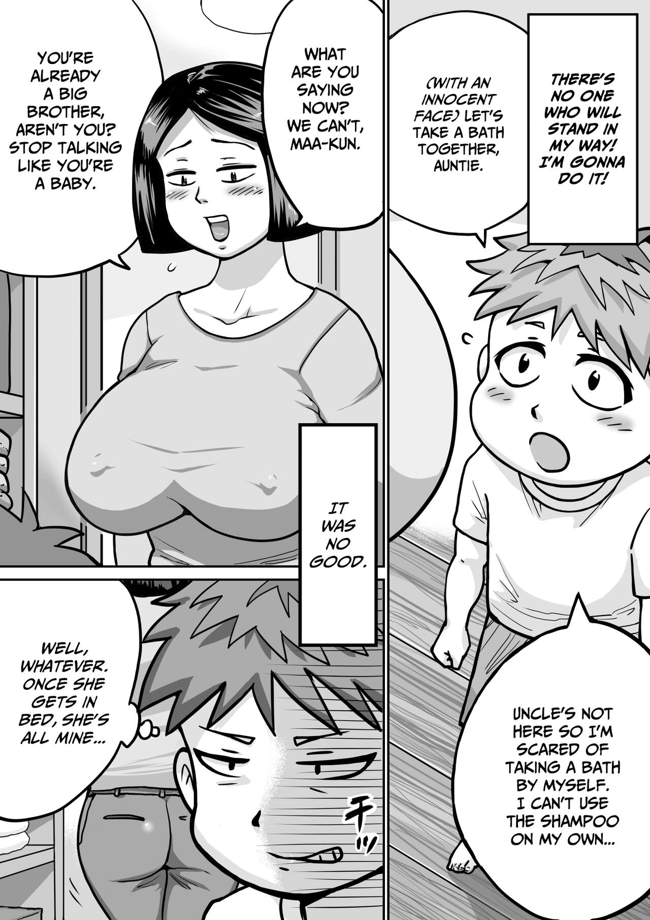 [Ichigo Cookie]Boku no Daisuki na Oba-chan | My Beloved Auntie[English] [CulturedCommissions] Page 4
