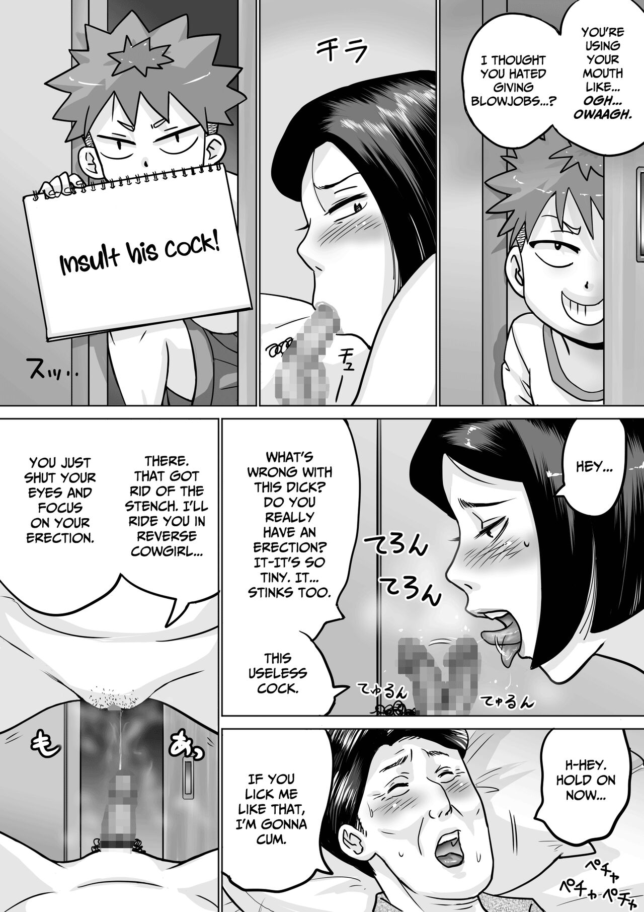 [Ichigo Cookie]Boku no Daisuki na Oba-chan | My Beloved Auntie[English] [CulturedCommissions] Page 41