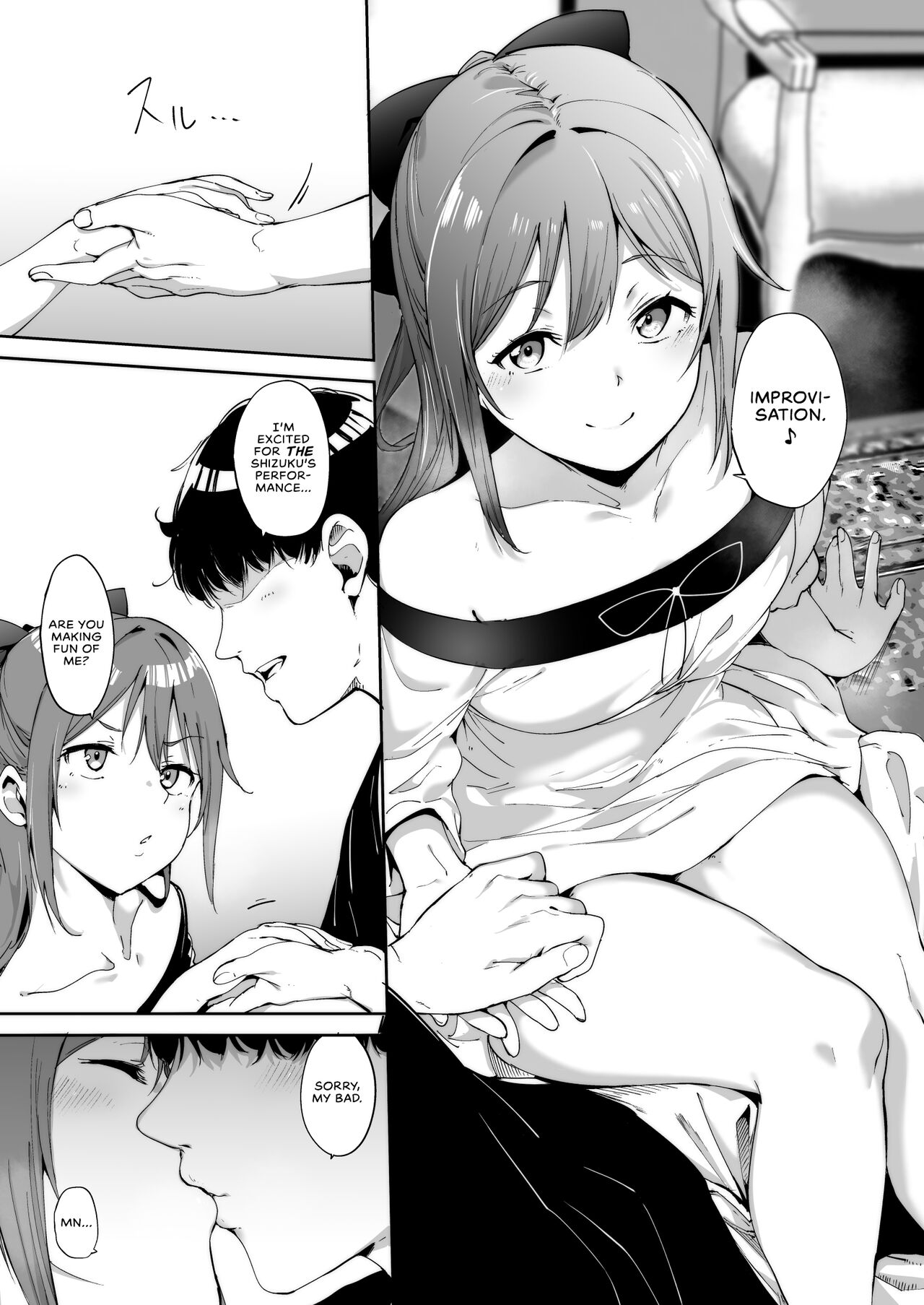 [Ringoya (Alp)]Osaka no Kyuujitsu | Osaka's Day Off(Love Live! Nijigasaki High School Idol Club) [English] [WataTL & head empty] [Digital] Page 10