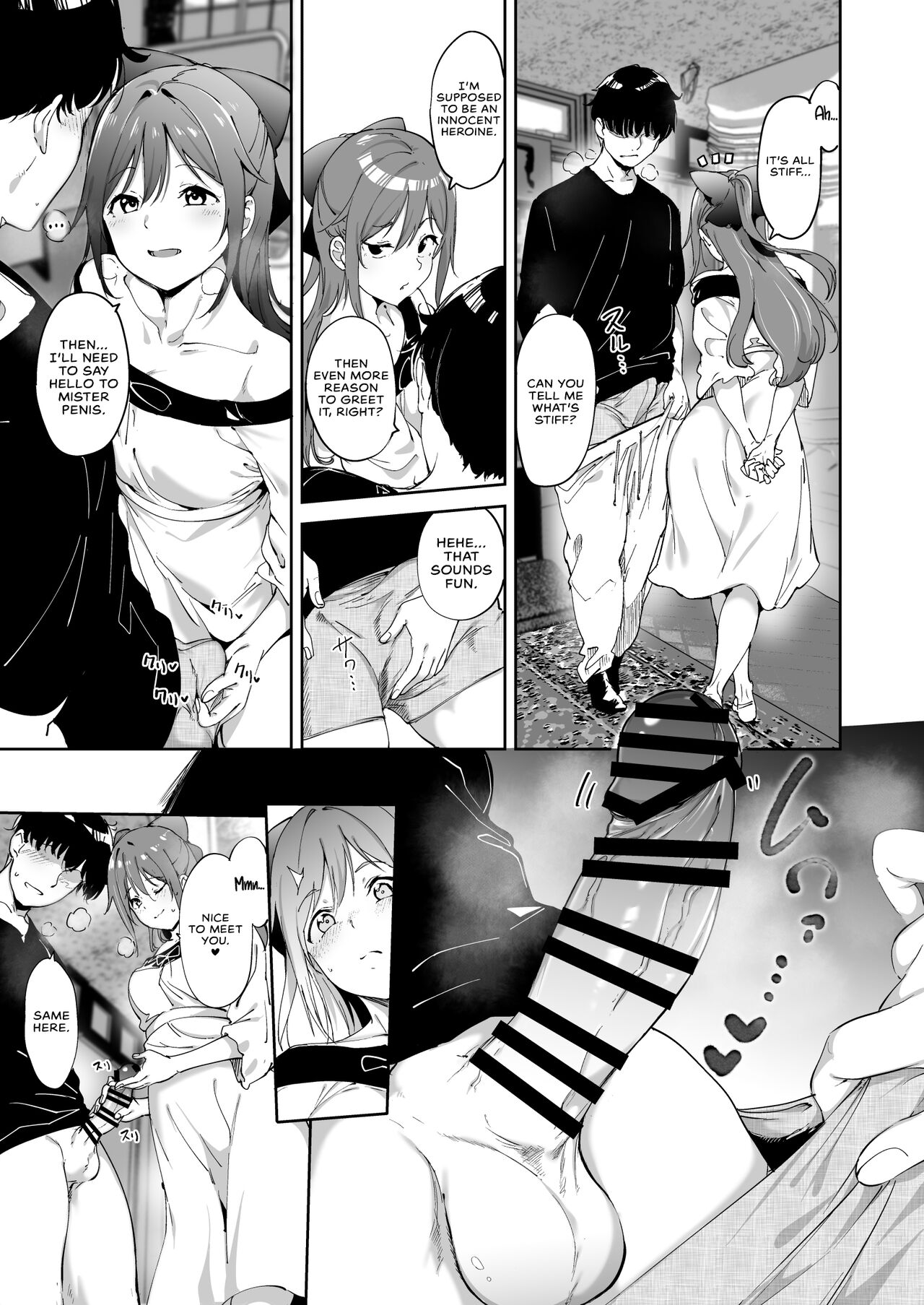 [Ringoya (Alp)]Osaka no Kyuujitsu | Osaka's Day Off(Love Live! Nijigasaki High School Idol Club) [English] [WataTL & head empty] [Digital] Page 14