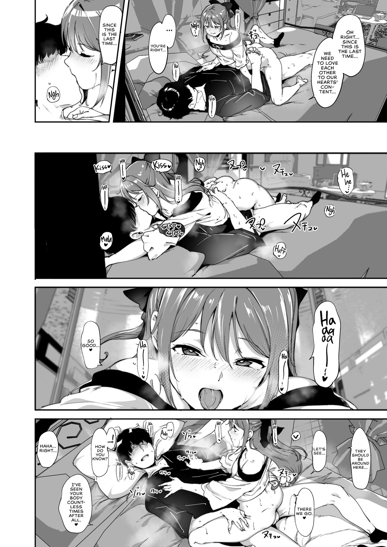 [Ringoya (Alp)]Osaka no Kyuujitsu | Osaka's Day Off(Love Live! Nijigasaki High School Idol Club) [English] [WataTL & head empty] [Digital] Page 27