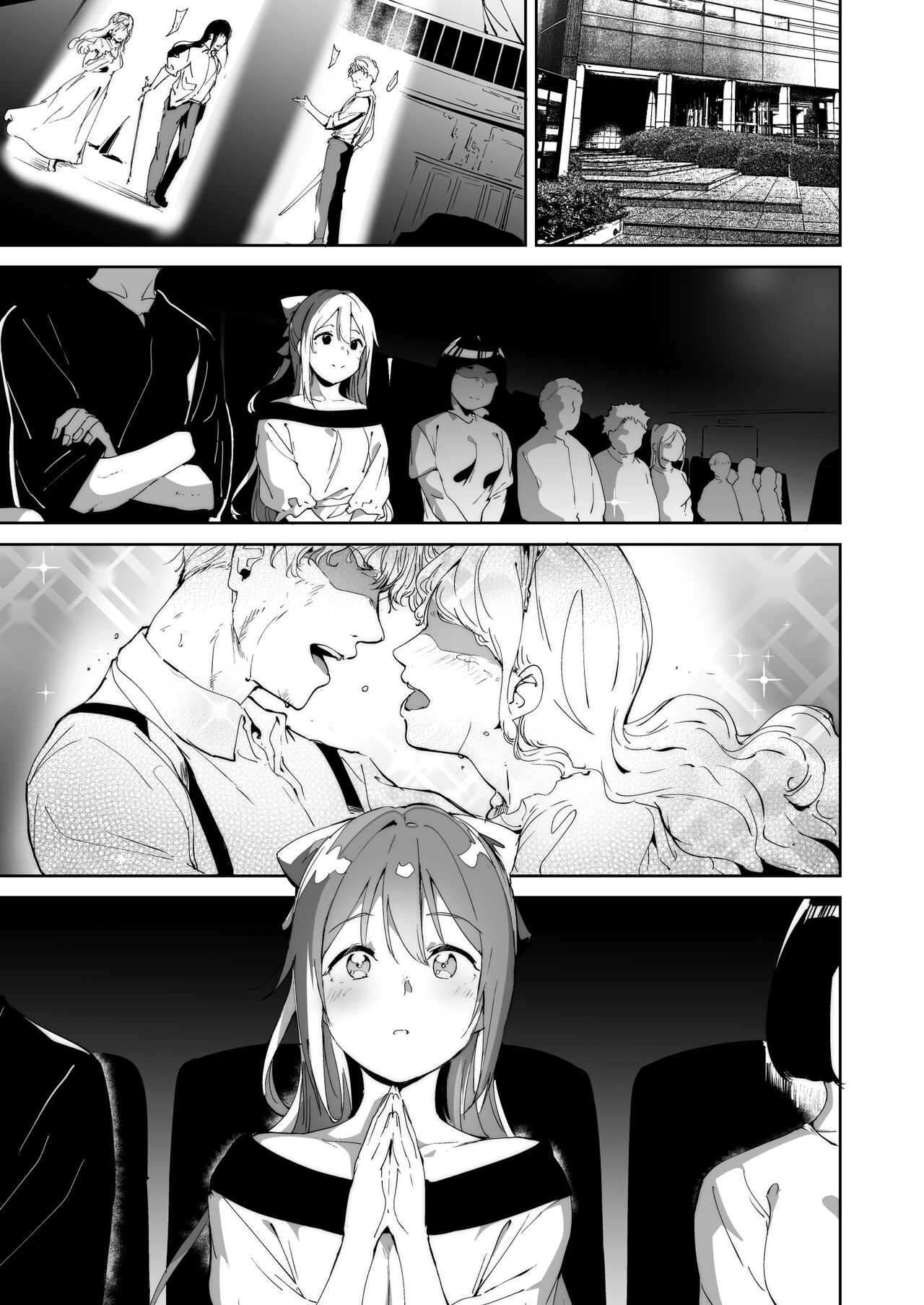 [Ringoya (Alp)]Osaka no Kyuujitsu | Osaka's Day Off(Love Live! Nijigasaki High School Idol Club) [English] [WataTL & head empty] [Digital] Page 4