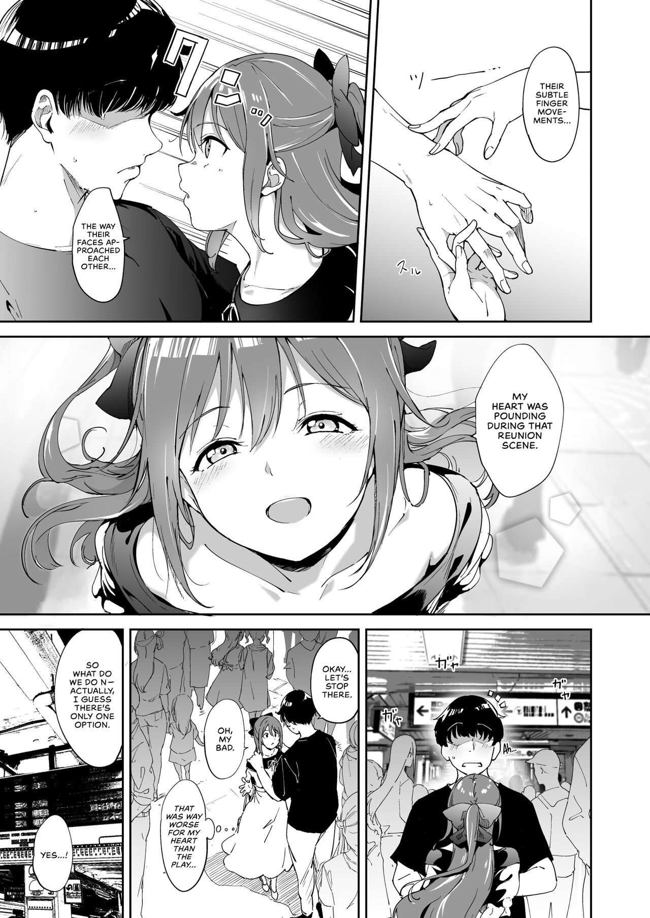 [Ringoya (Alp)]Osaka no Kyuujitsu | Osaka's Day Off(Love Live! Nijigasaki High School Idol Club) [English] [WataTL & head empty] [Digital] Page 6