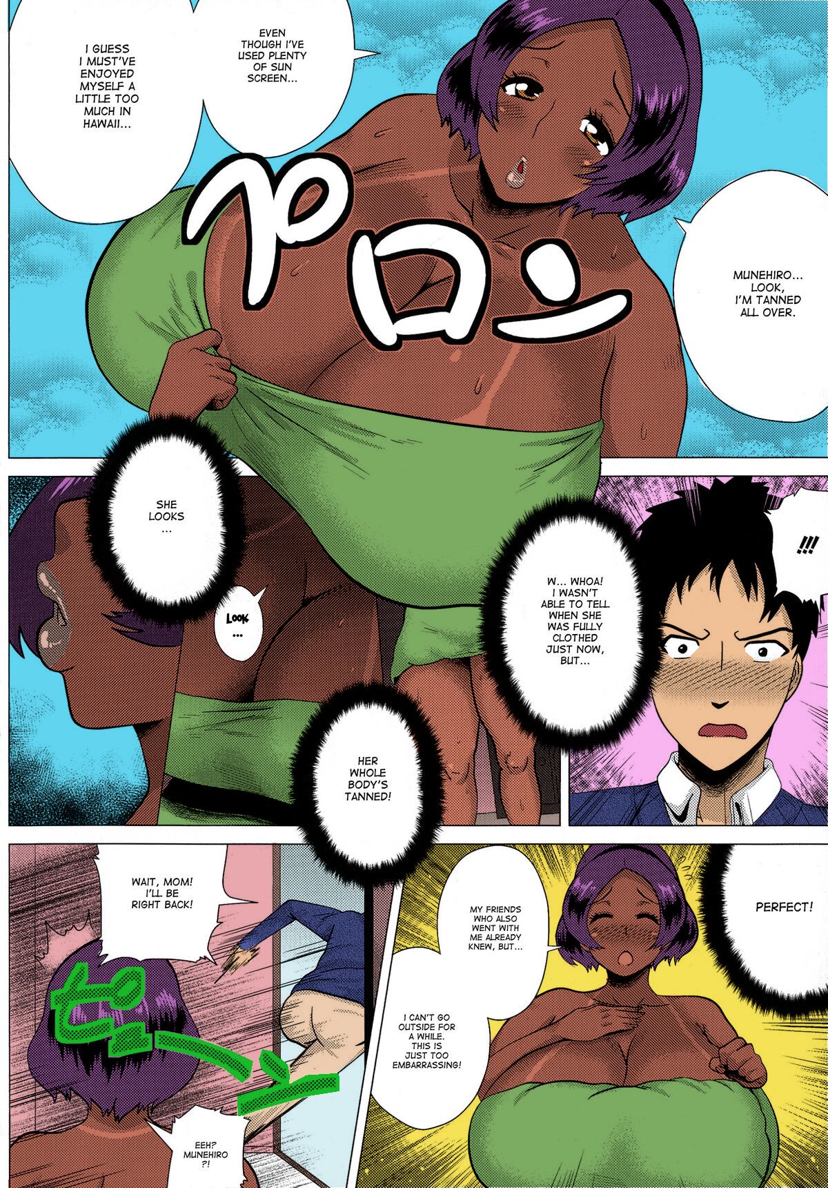 [Yokkora]Juku Gal Mama Yukie | Mature Gal Mama Yukie(Megabody Night ~Watashi no Oniku o Meshiagare~) [English] [desudesu] [Colorized] Page 2