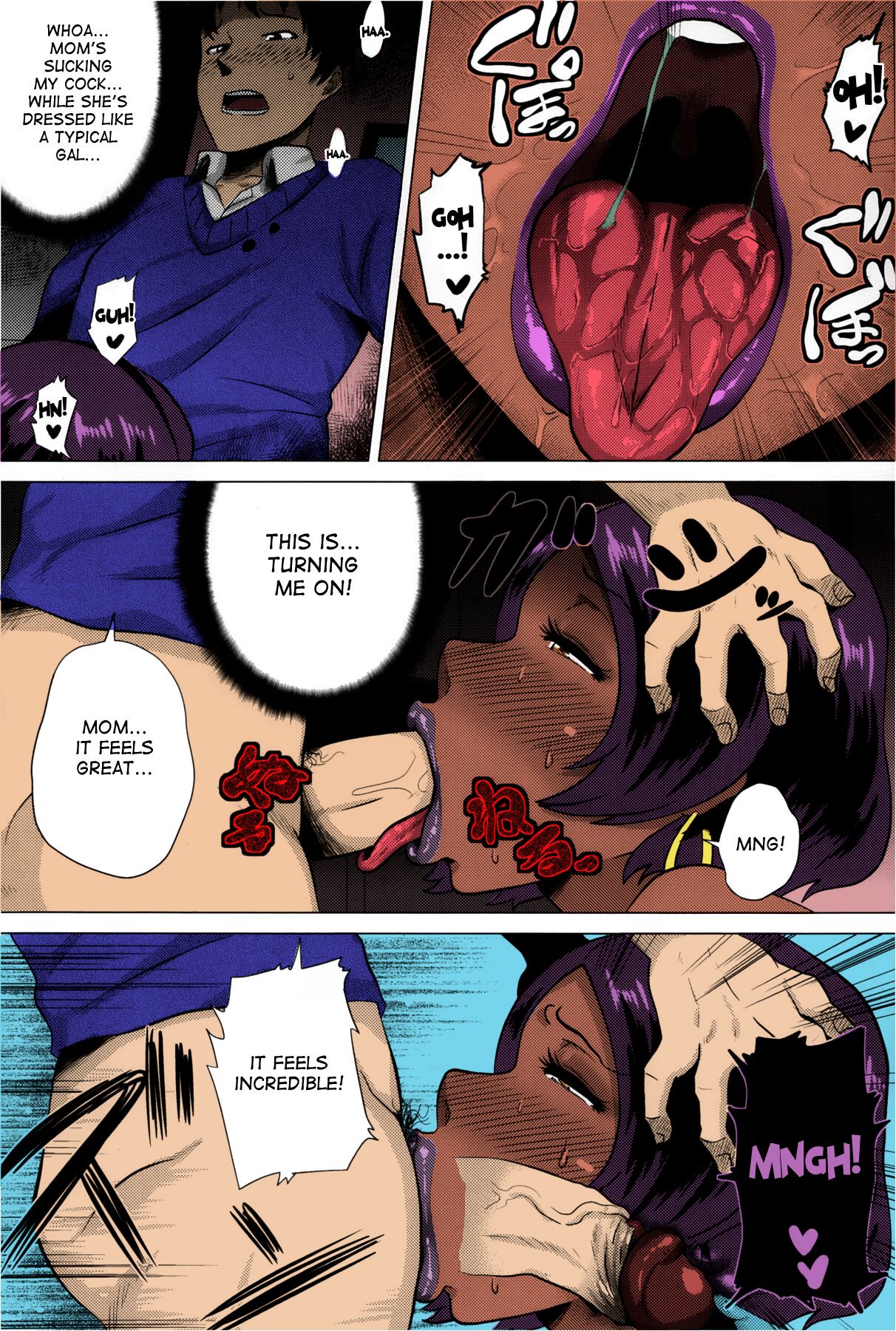 [Yokkora]Juku Gal Mama Yukie | Mature Gal Mama Yukie(Megabody Night ~Watashi no Oniku o Meshiagare~) [English] [desudesu] [Colorized] Page 7