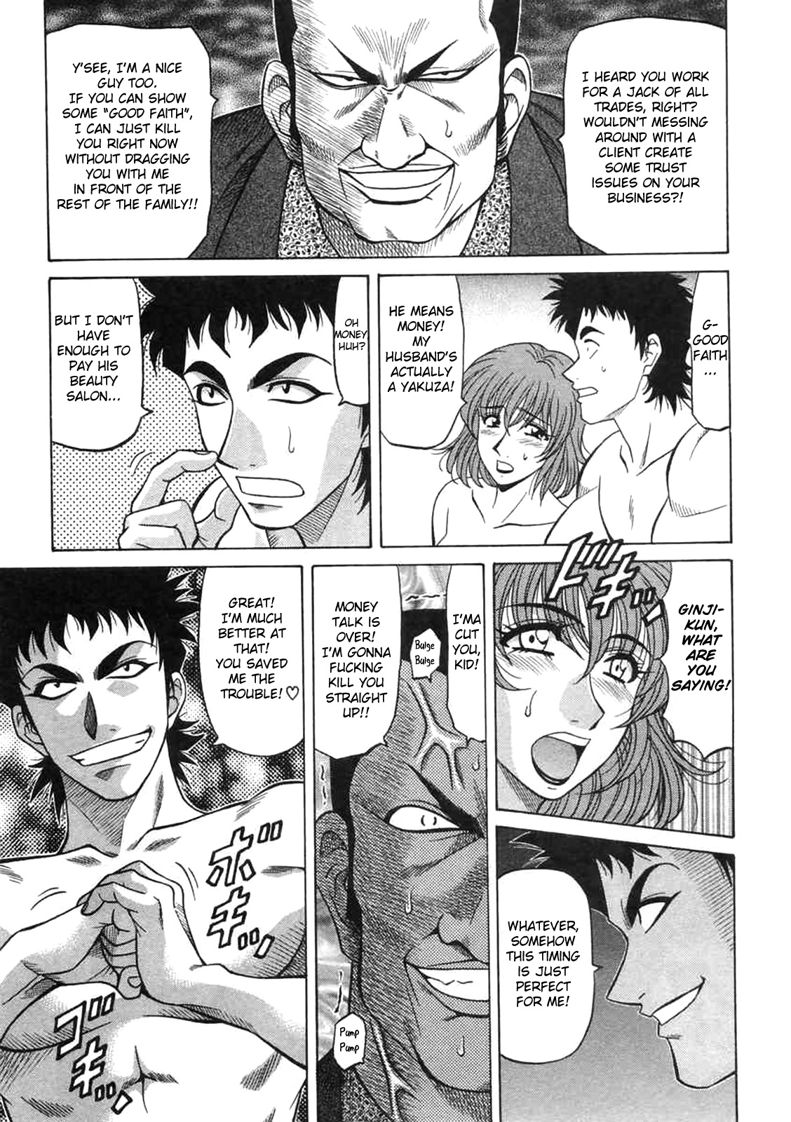 [Ozaki Akira]Kochira Momoiro Company Vol. 2 Ch.1-9[English] Page 127