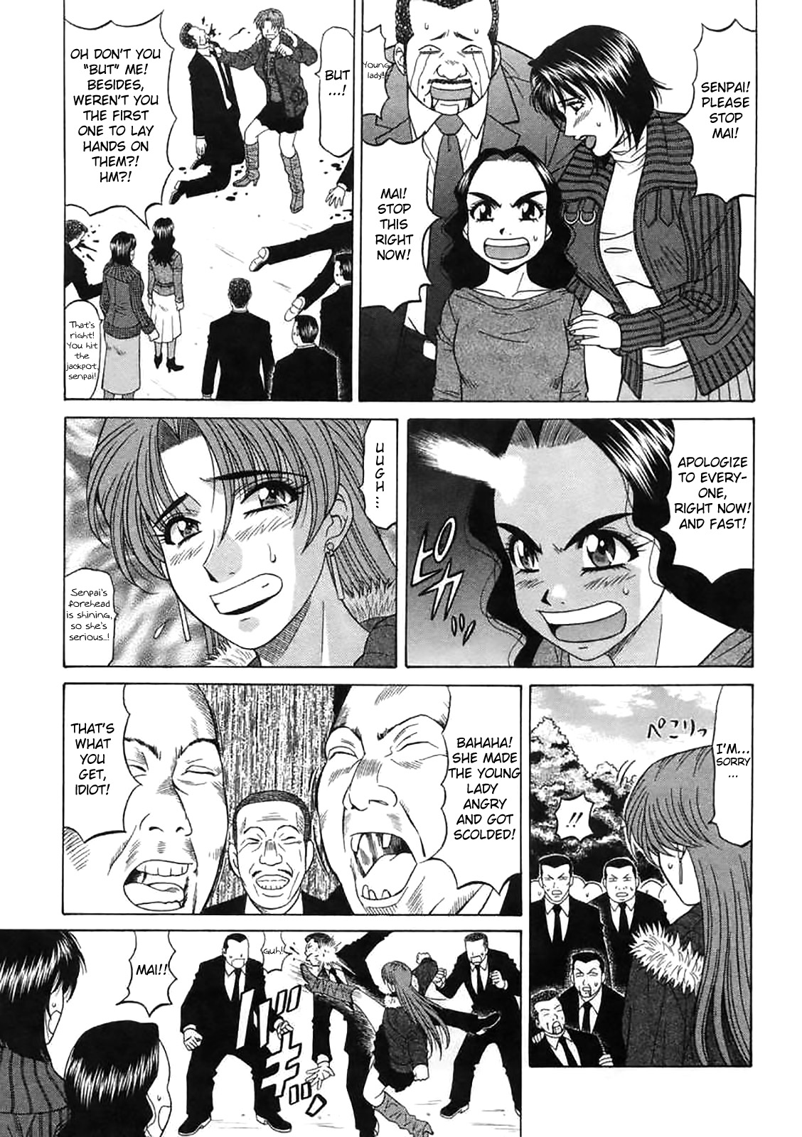[Ozaki Akira]Kochira Momoiro Company Vol. 2 Ch.1-9[English] Page 51