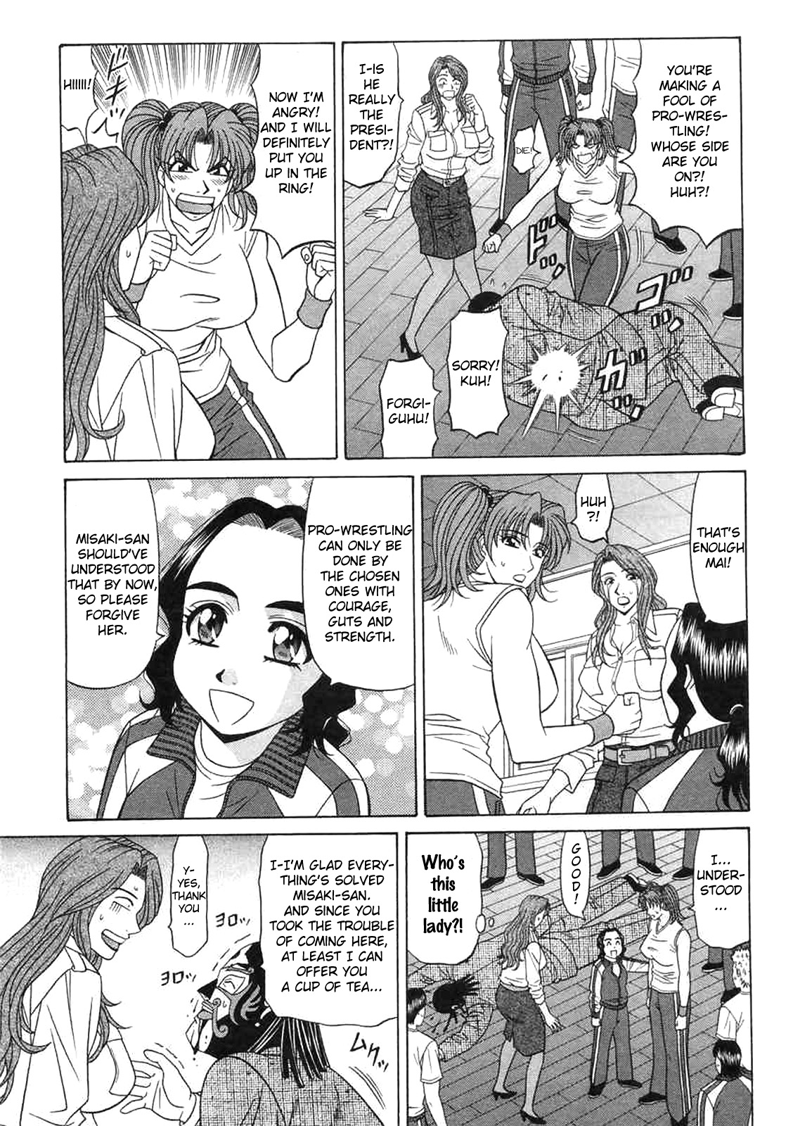 [Ozaki Akira]Kochira Momoiro Company Vol. 2 Ch.1-9[English] Page 76