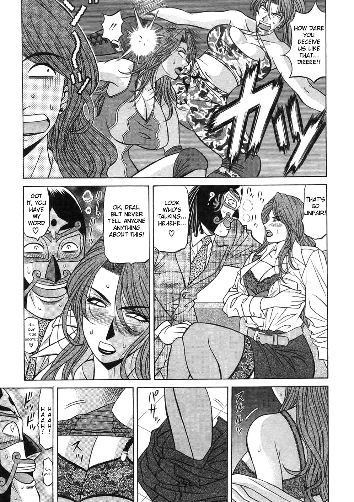 [Ozaki Akira]Kochira Momoiro Company Vol. 2 Ch.1-9[English] Page 80