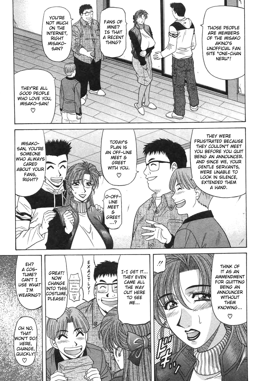 [Ozaki Akira]Kochira Momoiro Company Vol. 2 Ch.1-9[English] Page 95