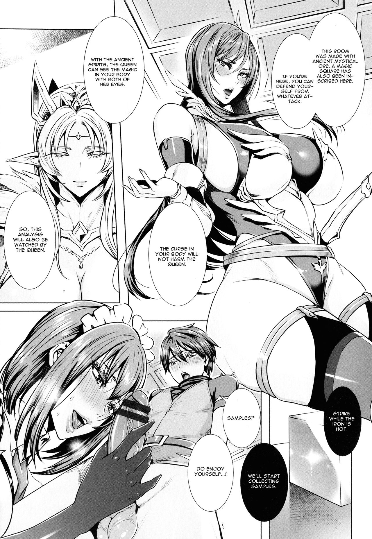 [Fei]Ippai Itte ne, Yuusha-sama | Please Cum for Me My Hero[English] Page 10