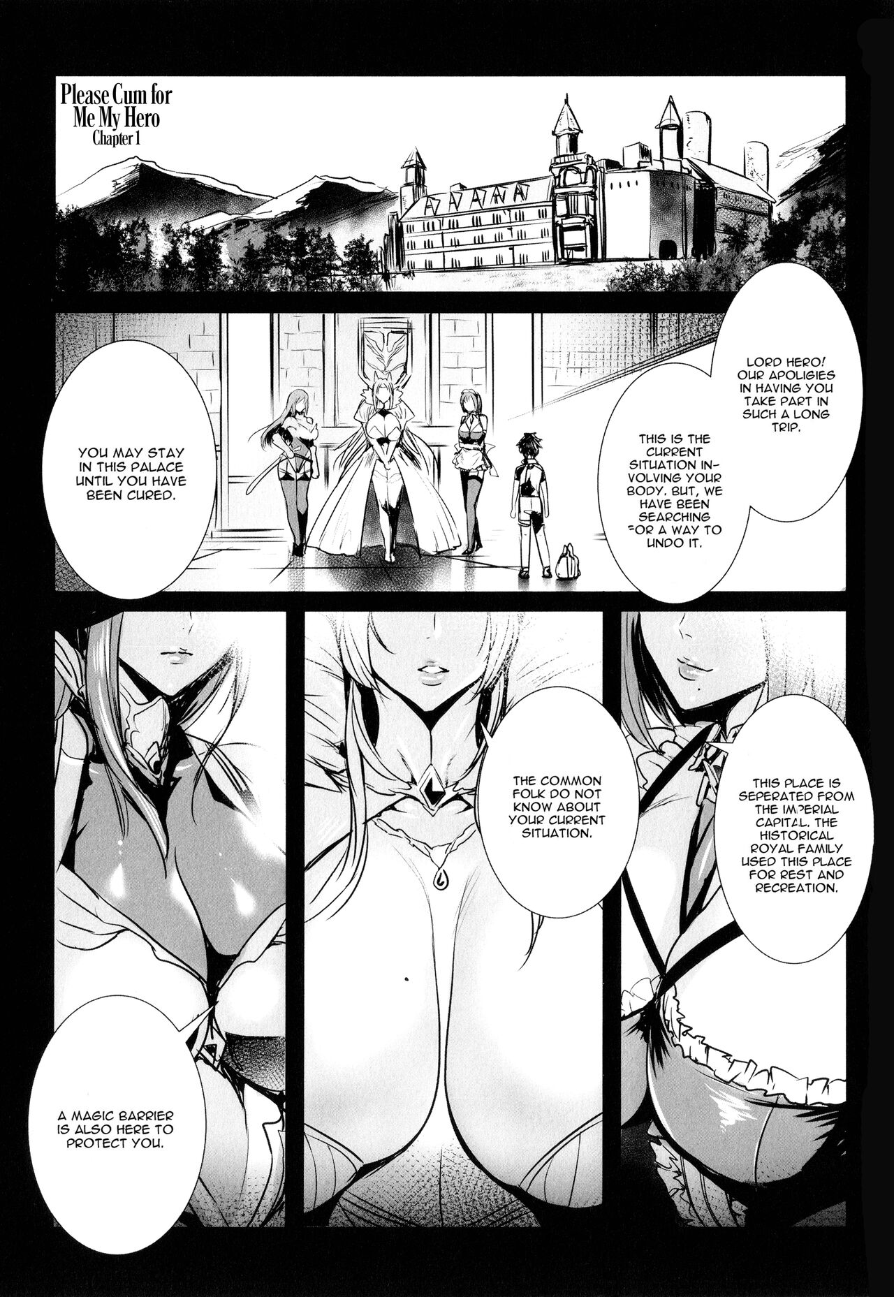 [Fei]Ippai Itte ne, Yuusha-sama | Please Cum for Me My Hero[English] Page 7