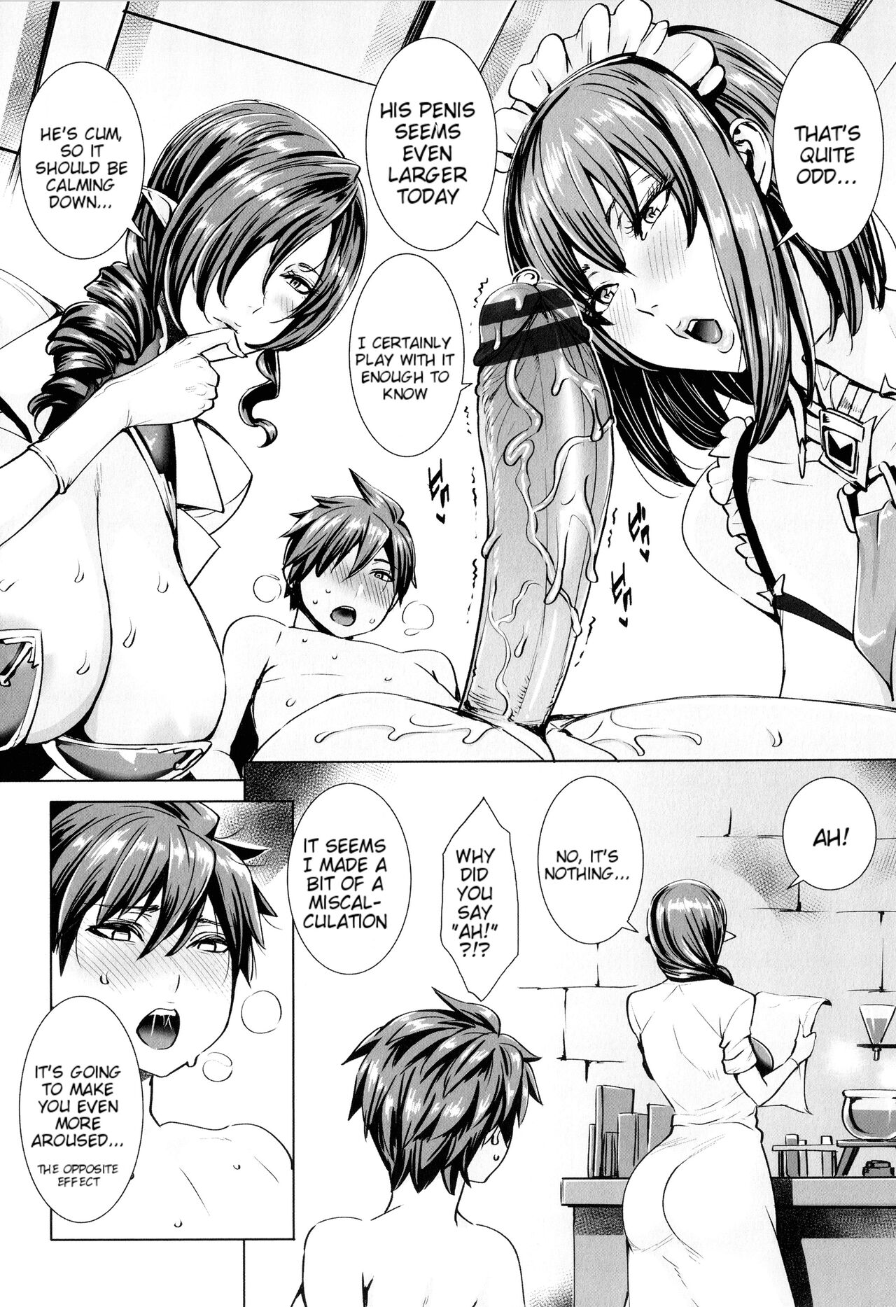 [Fei]Ippai Itte ne, Yuusha-sama | Please Cum for Me My Hero[English] Page 74