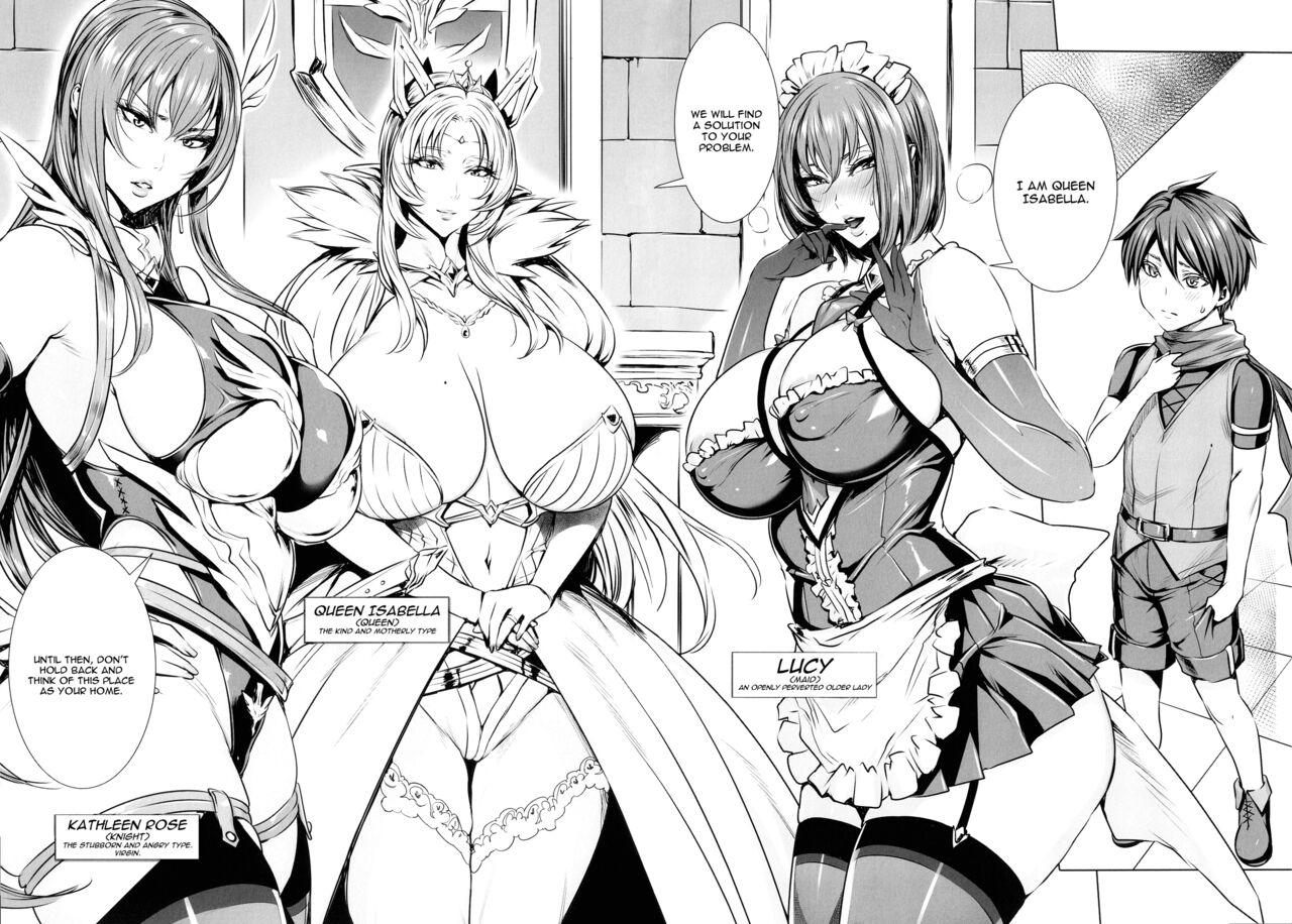 [Fei]Ippai Itte ne, Yuusha-sama | Please Cum for Me My Hero[English] Page 8