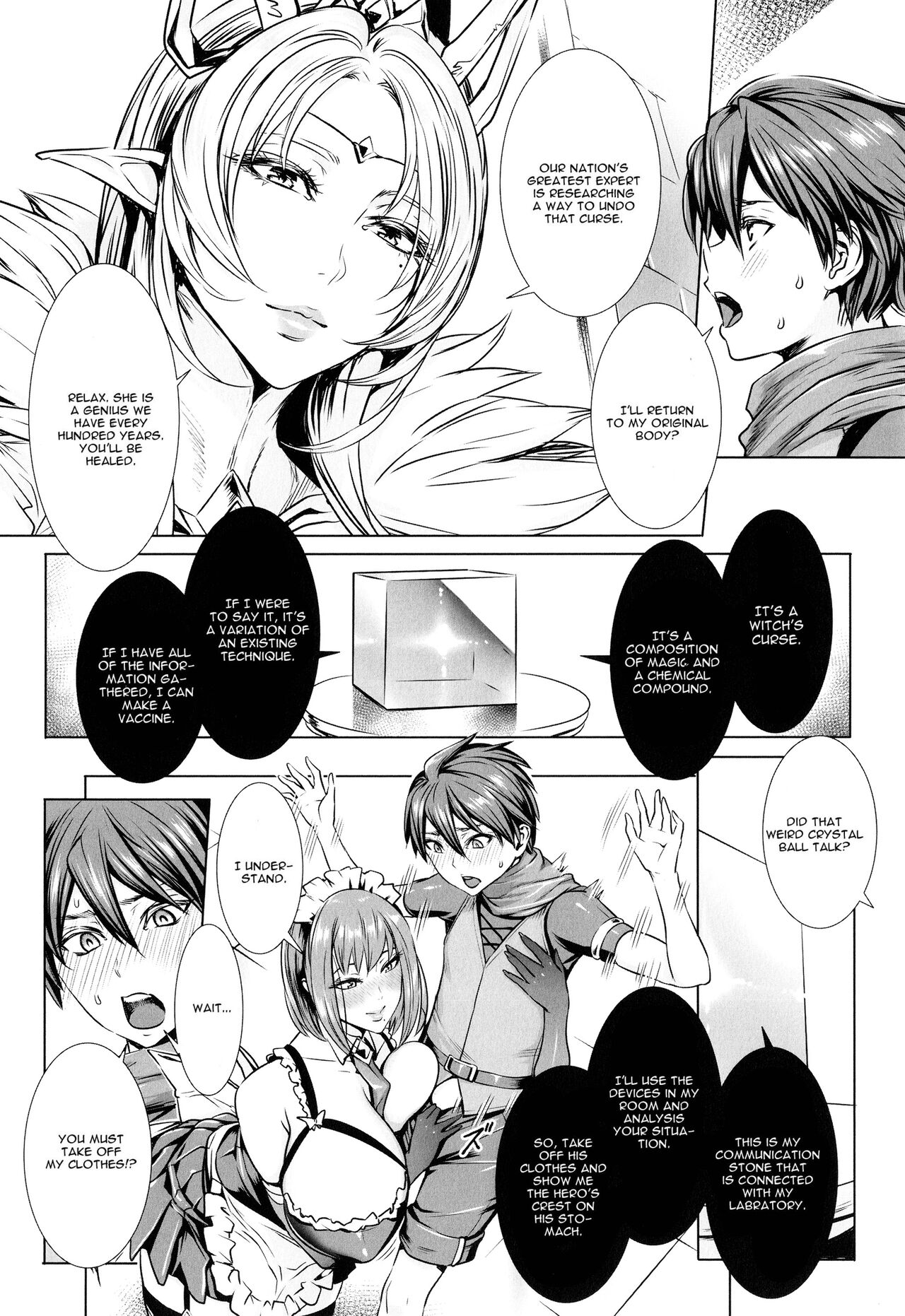 [Fei]Ippai Itte ne, Yuusha-sama | Please Cum for Me My Hero[English] Page 9